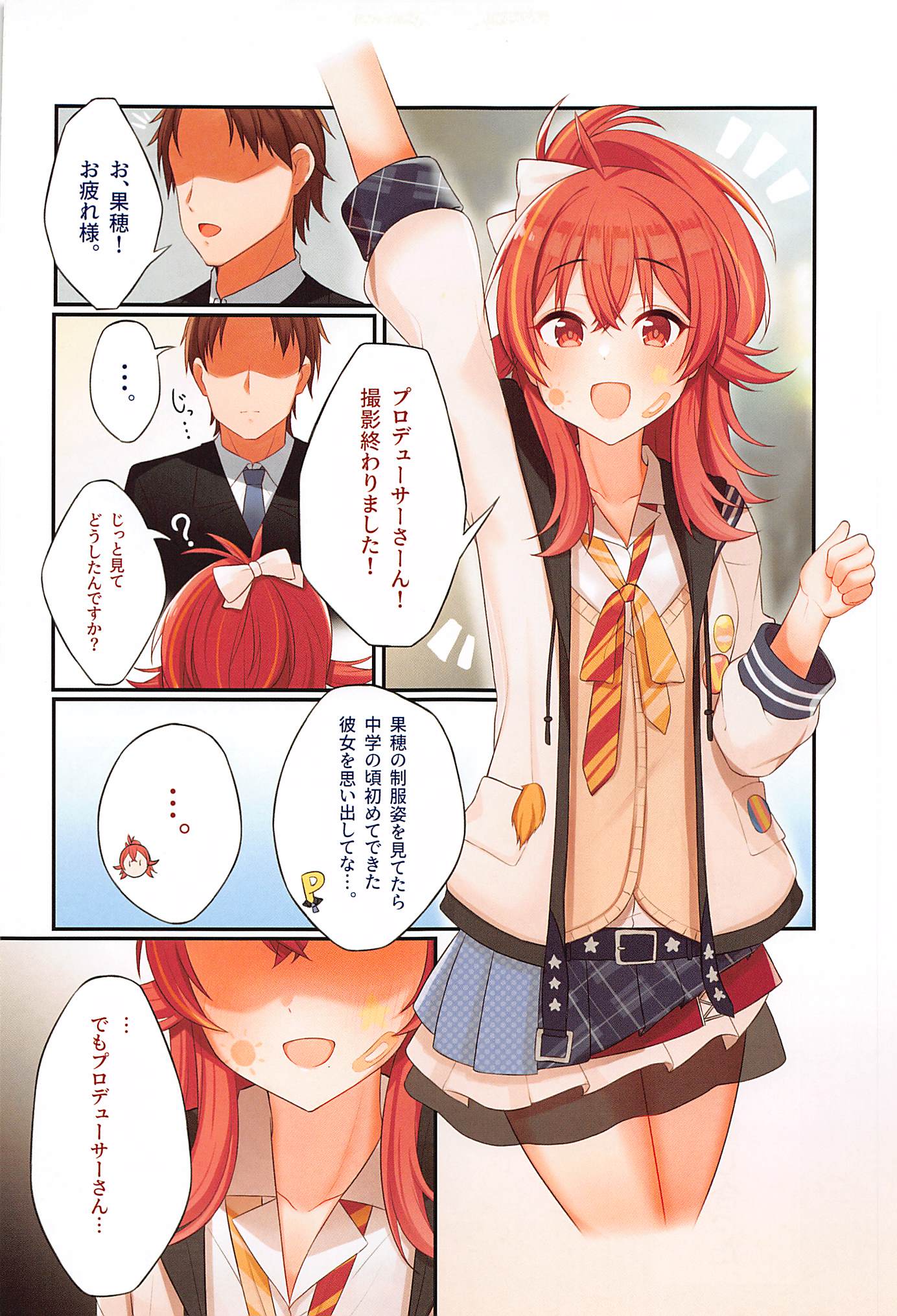 06