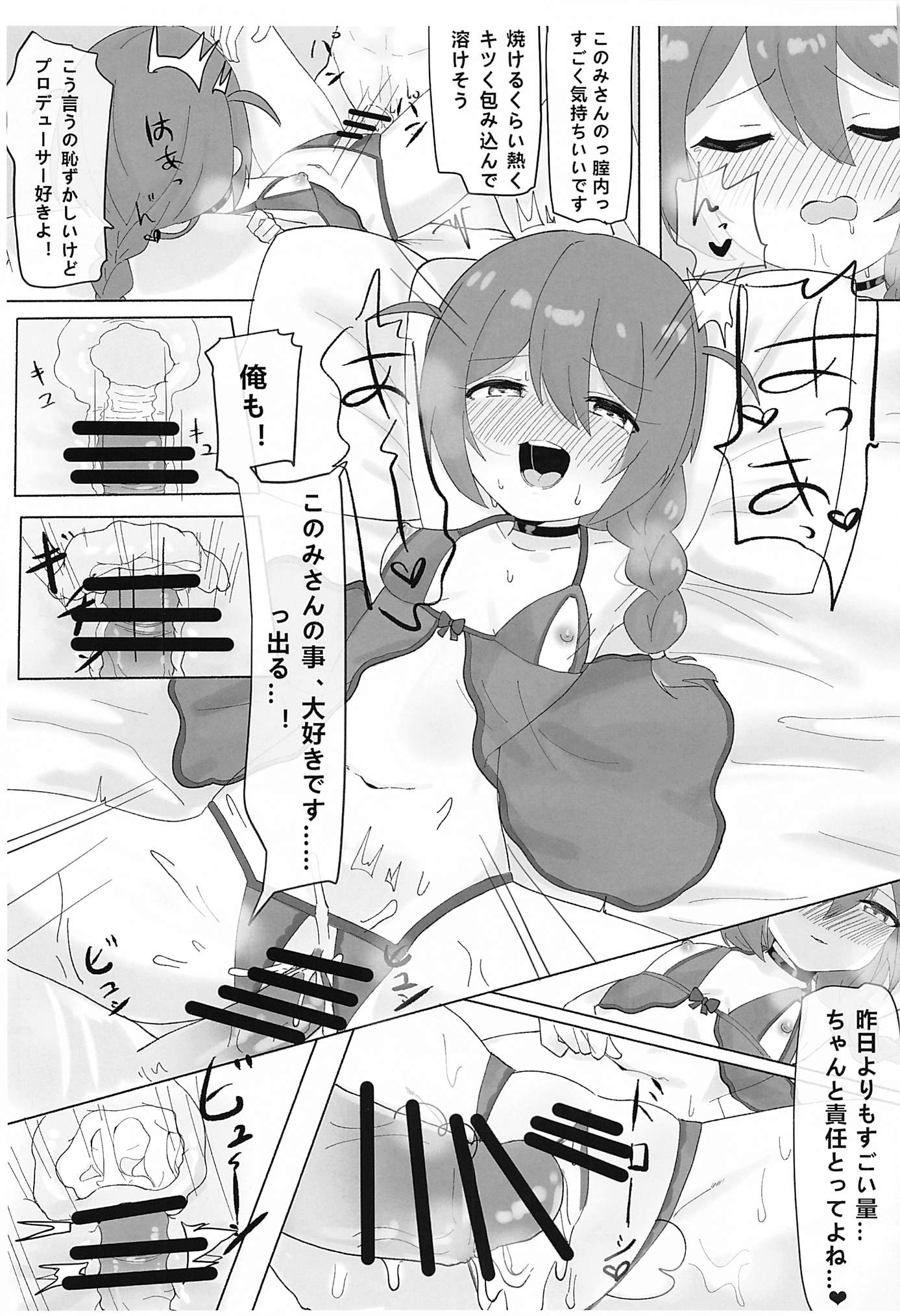 57