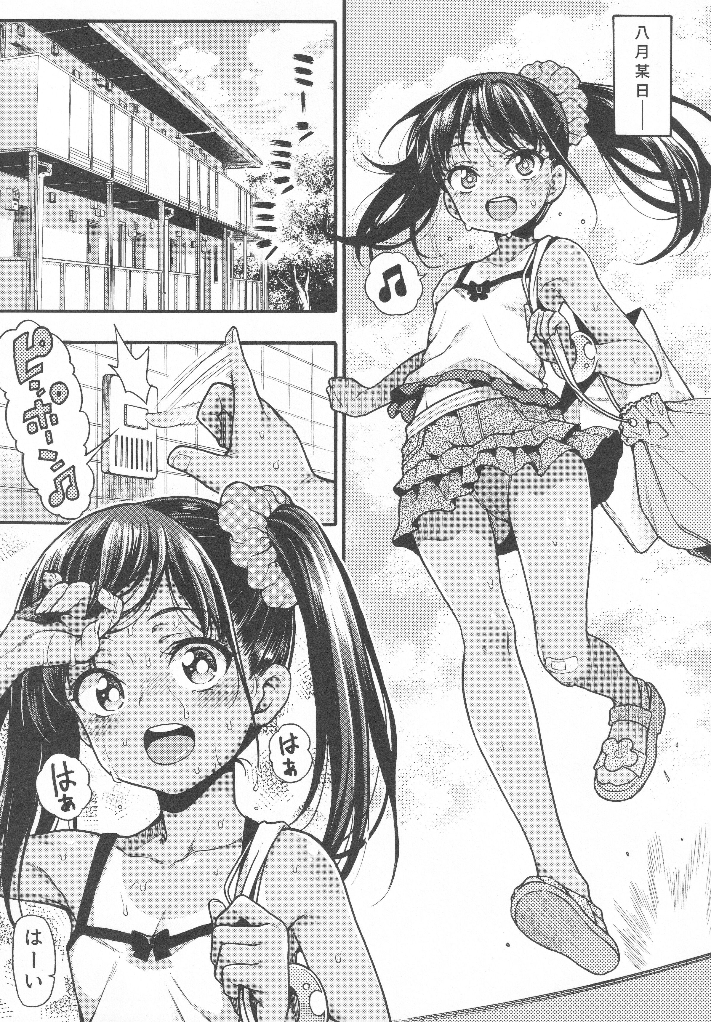 006