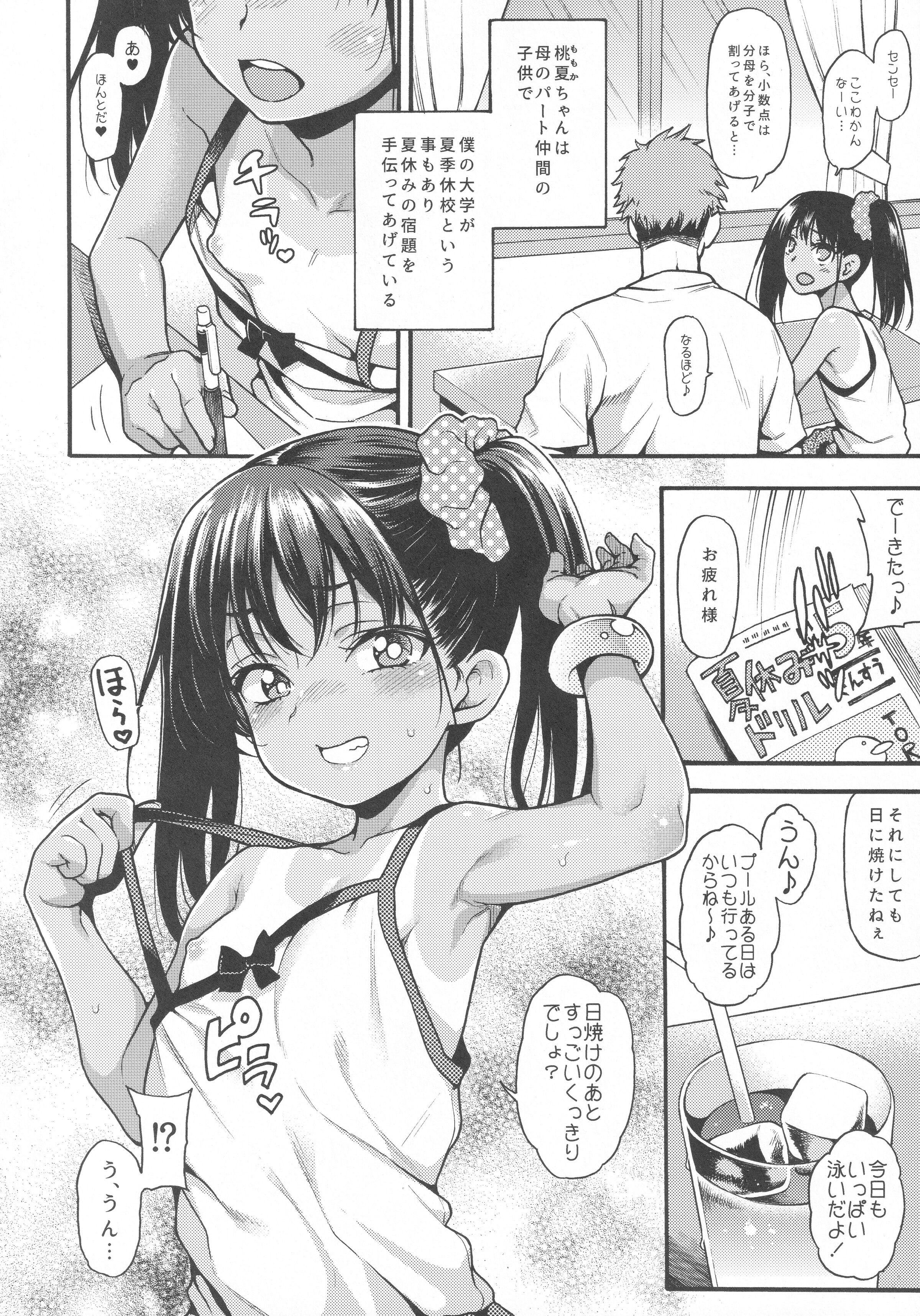 007