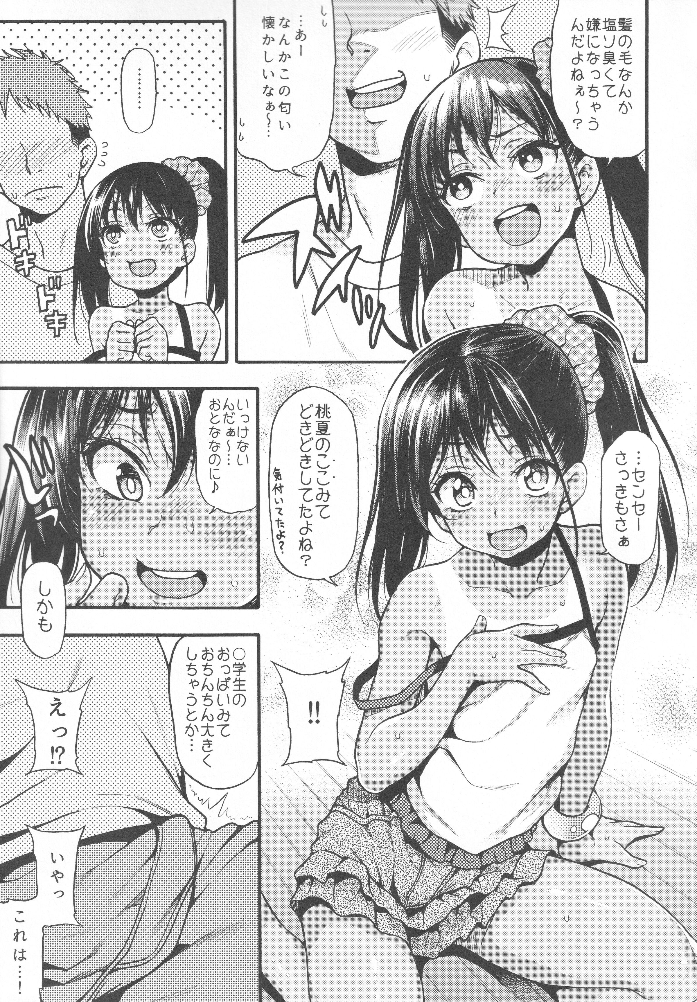008
