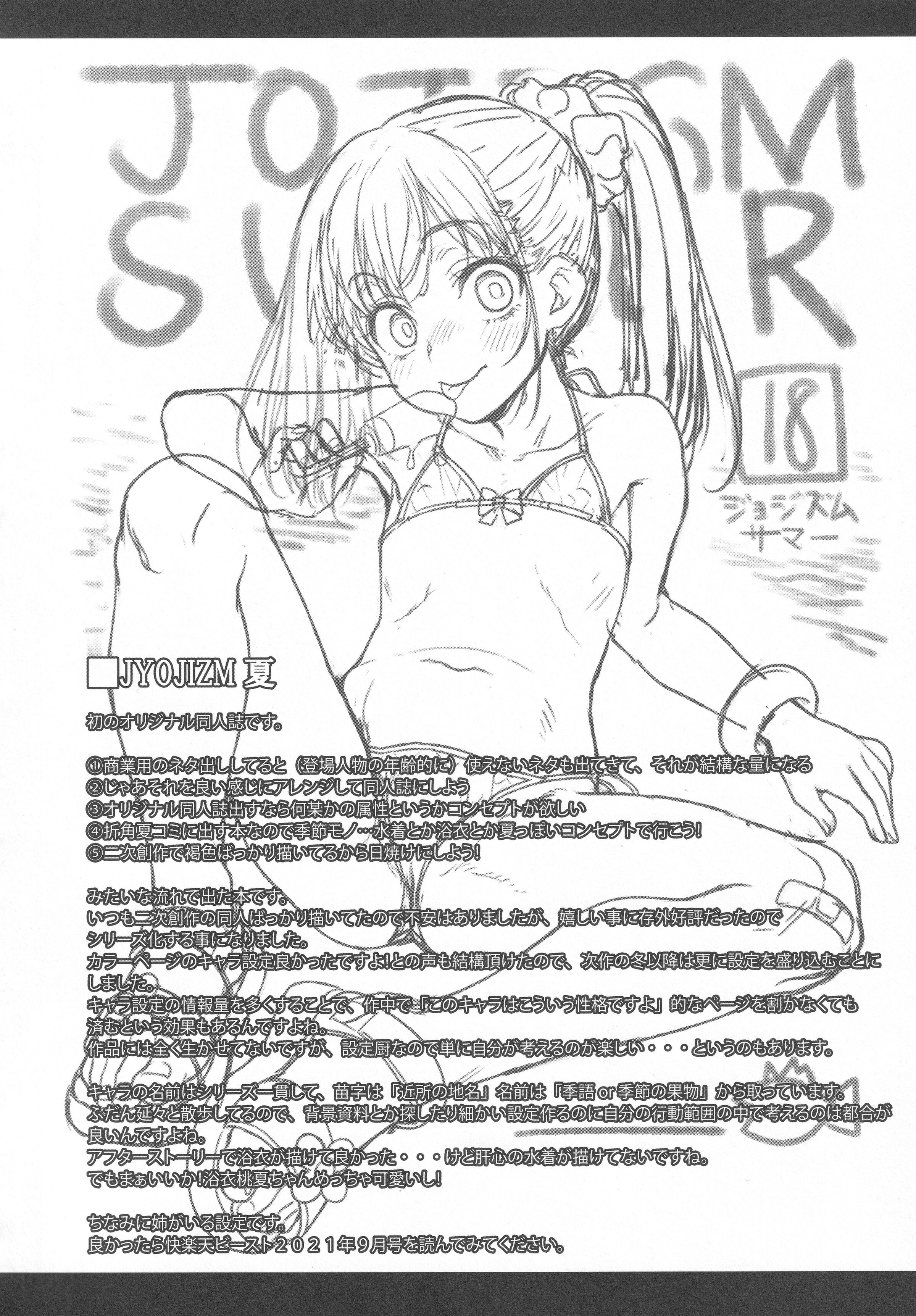027