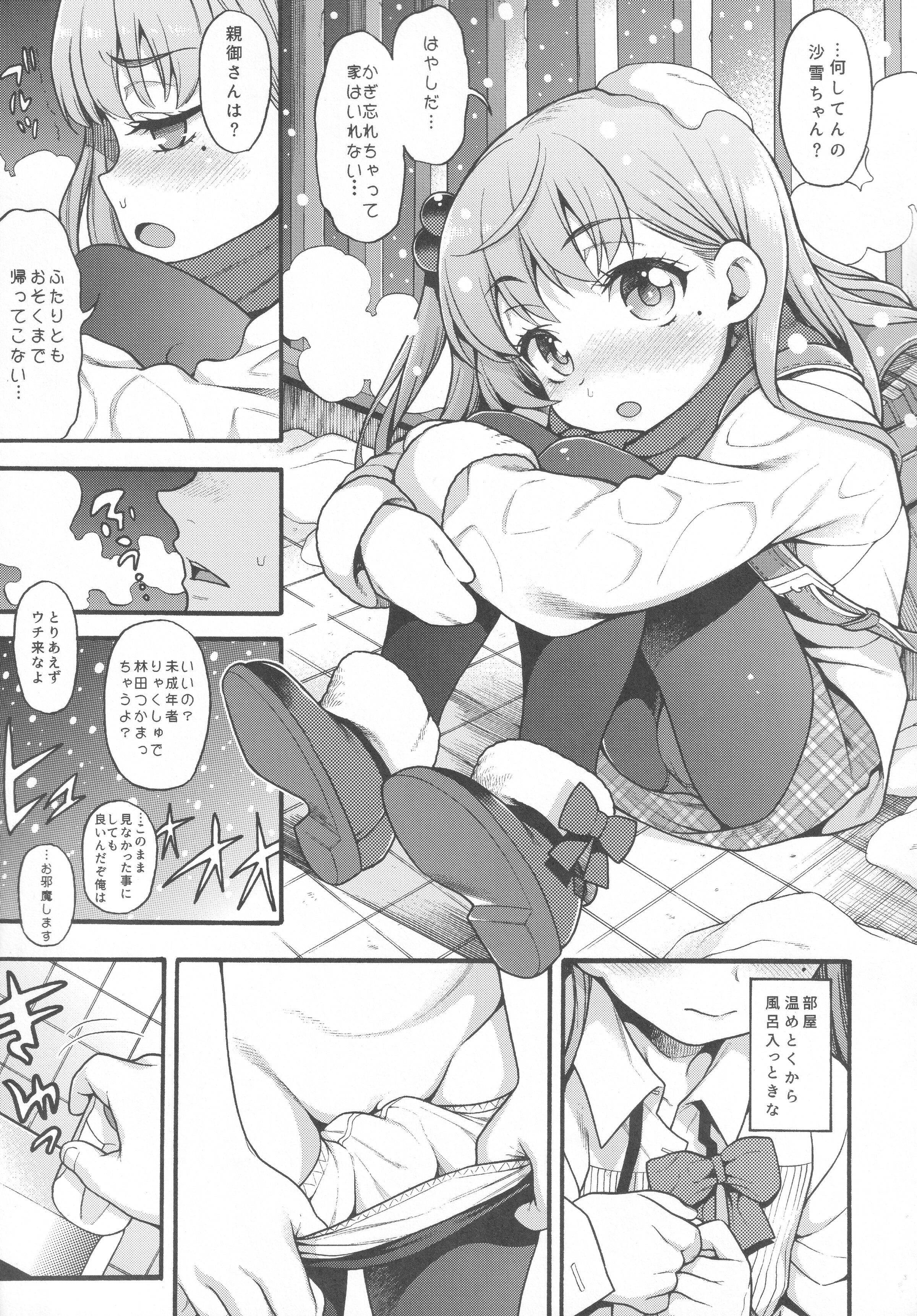 032