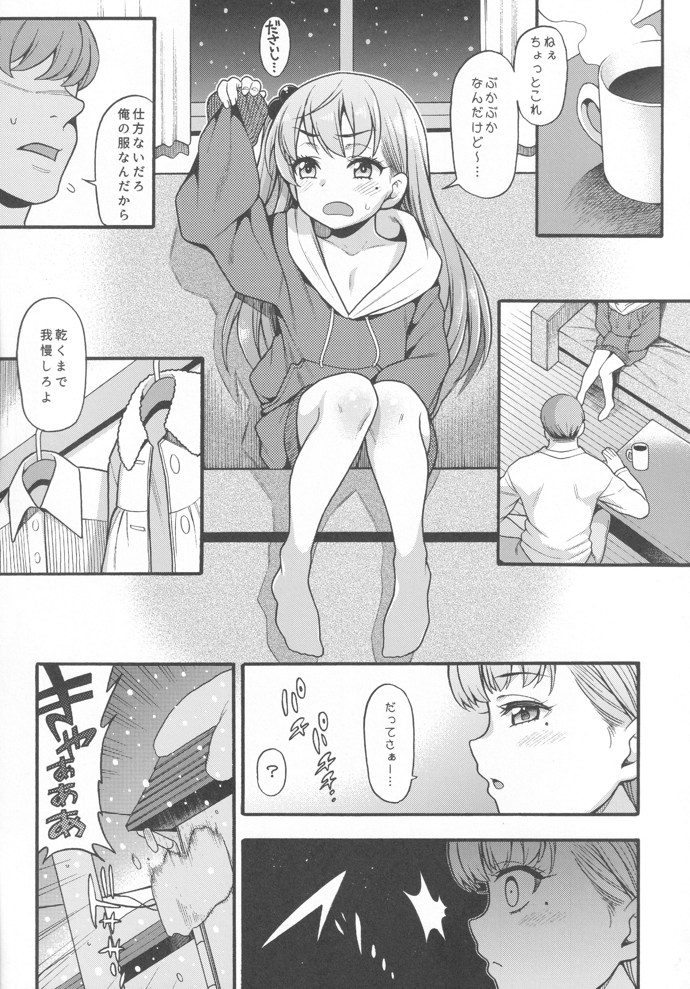 034