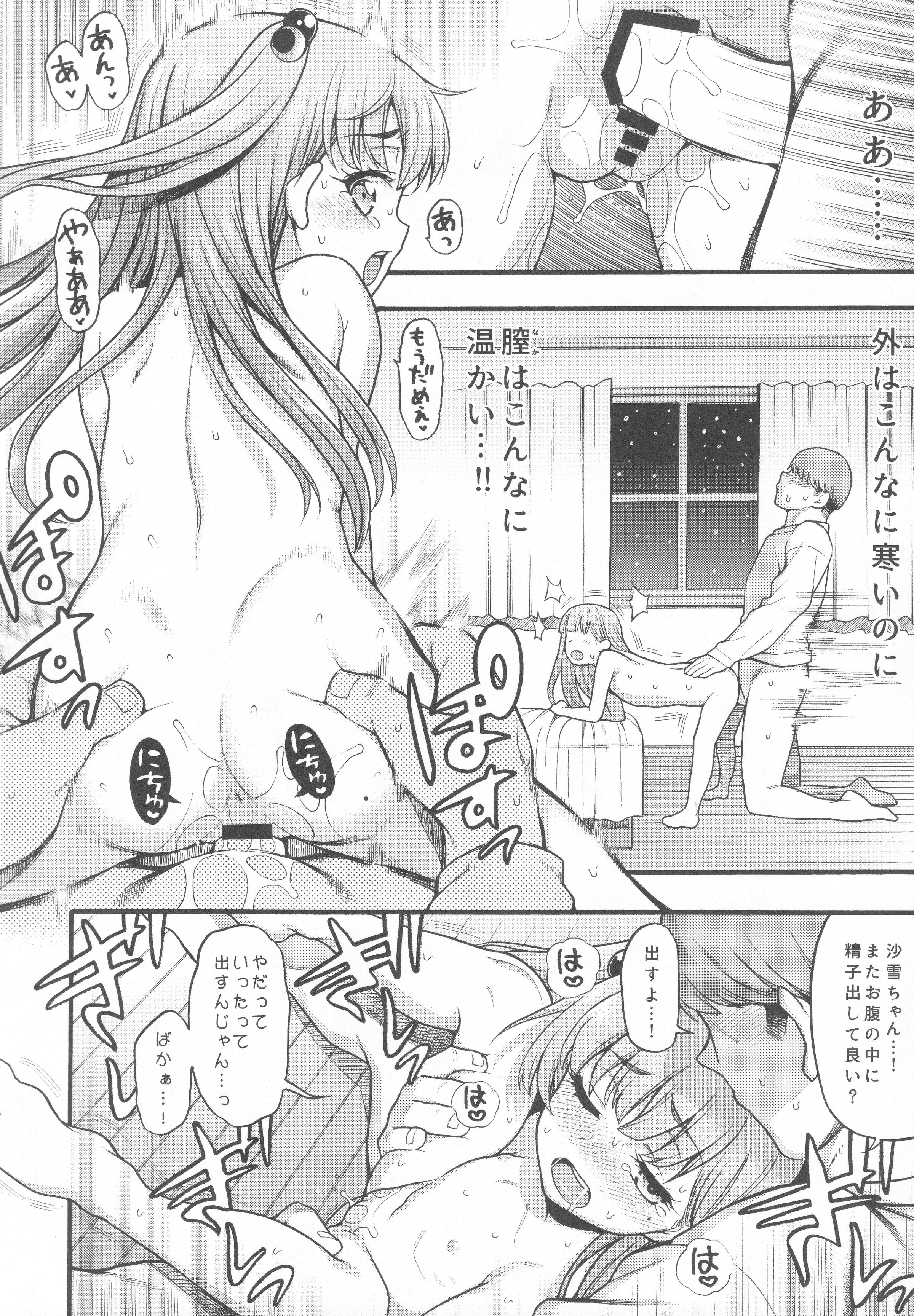 045
