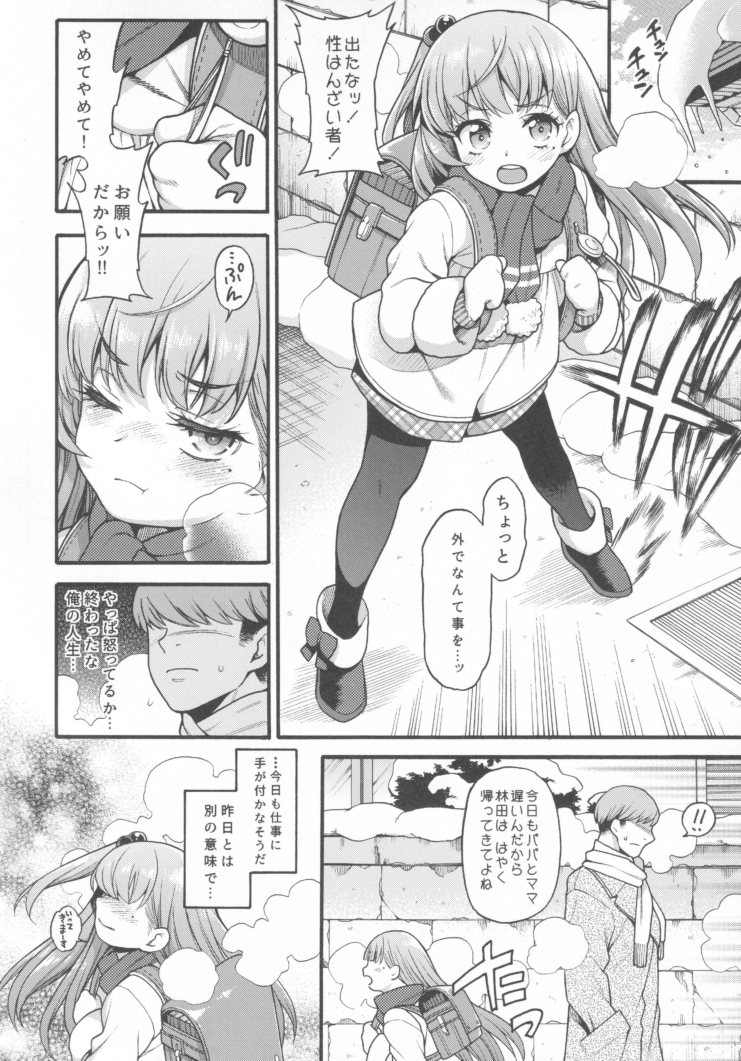 047