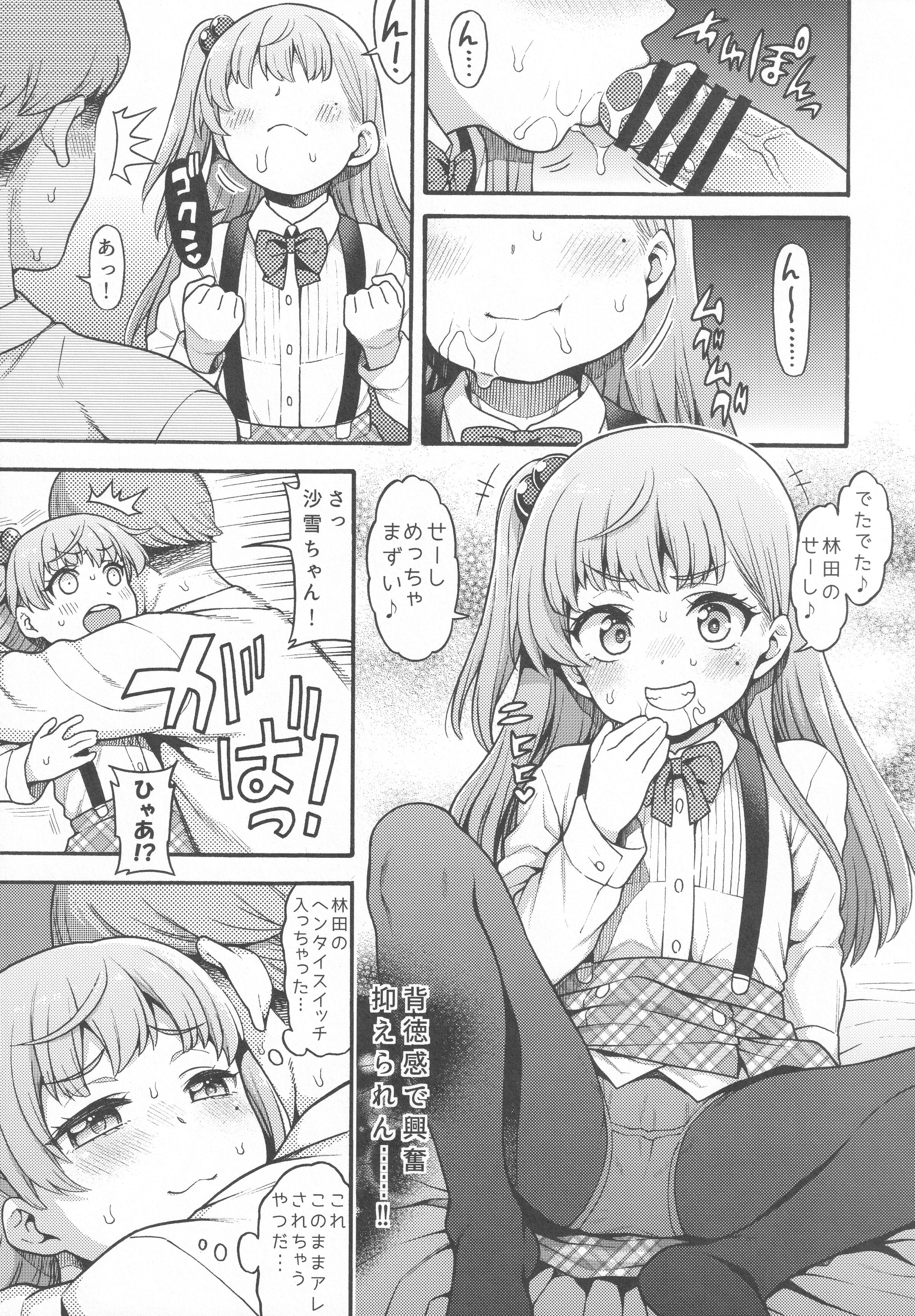 052