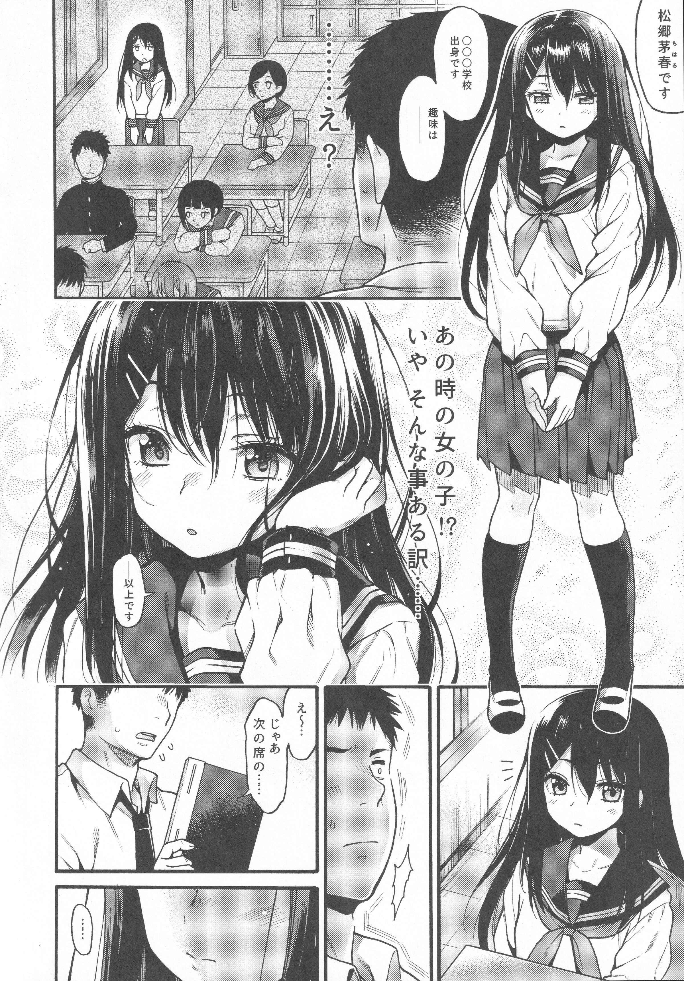063