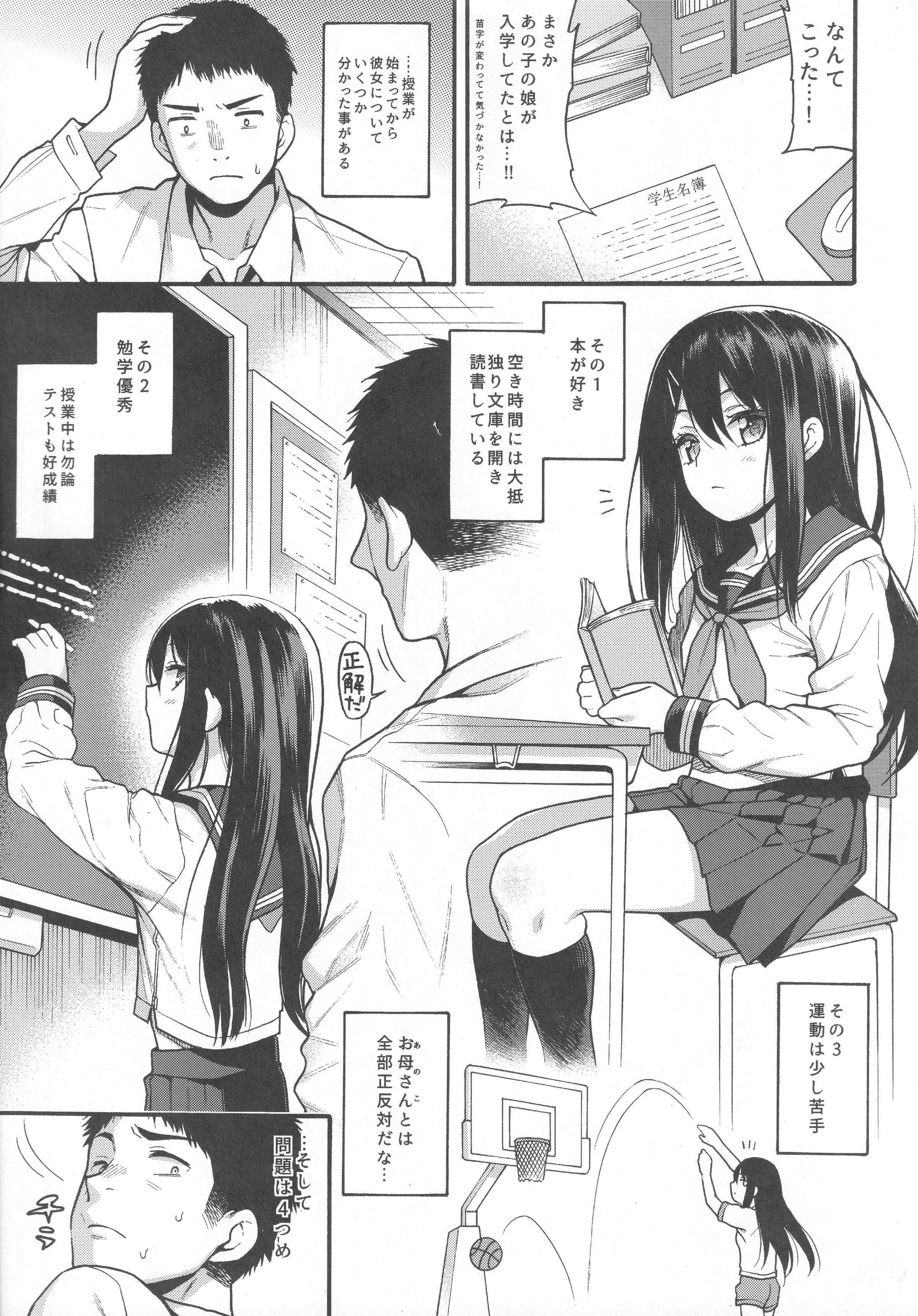 064