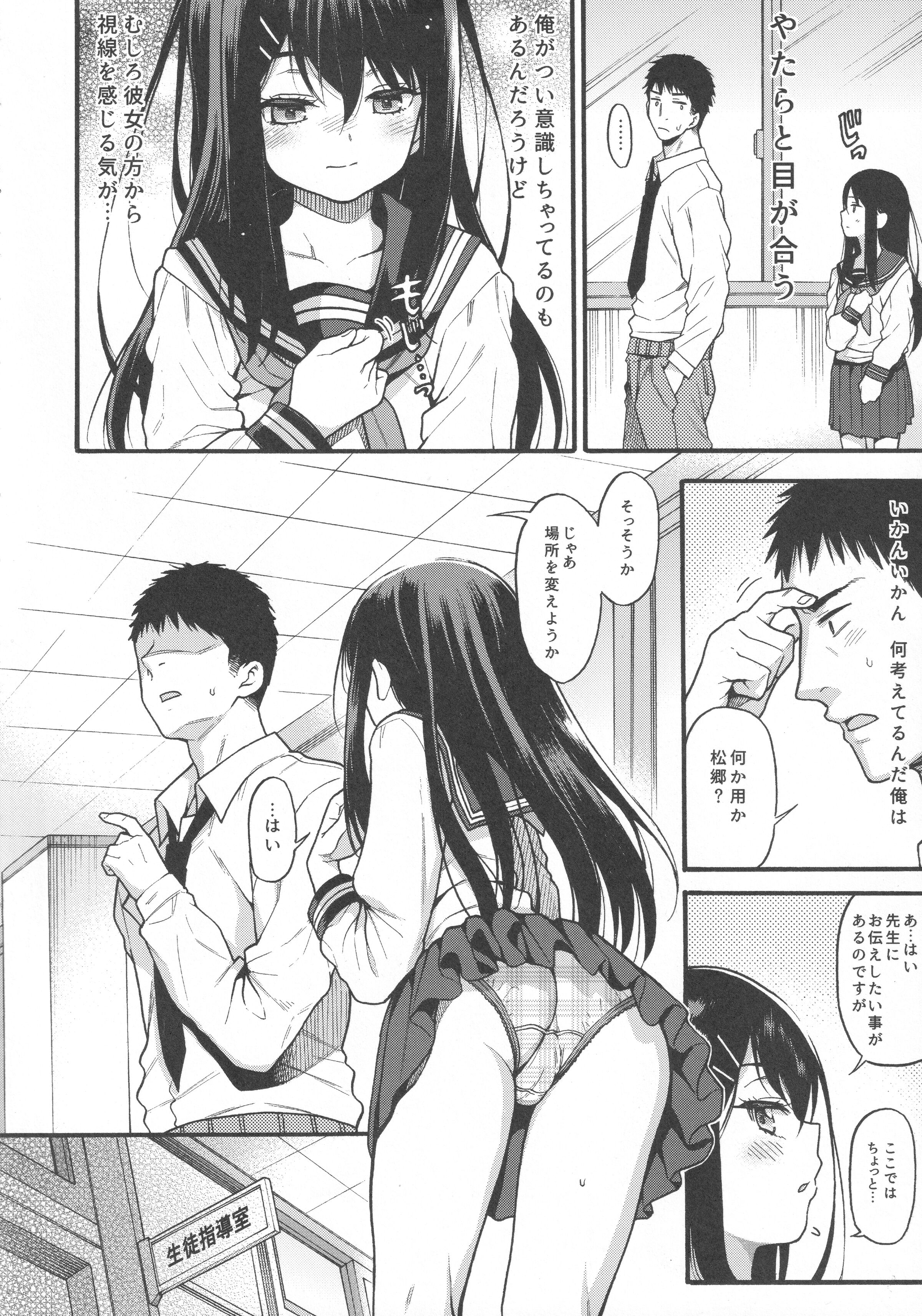 065