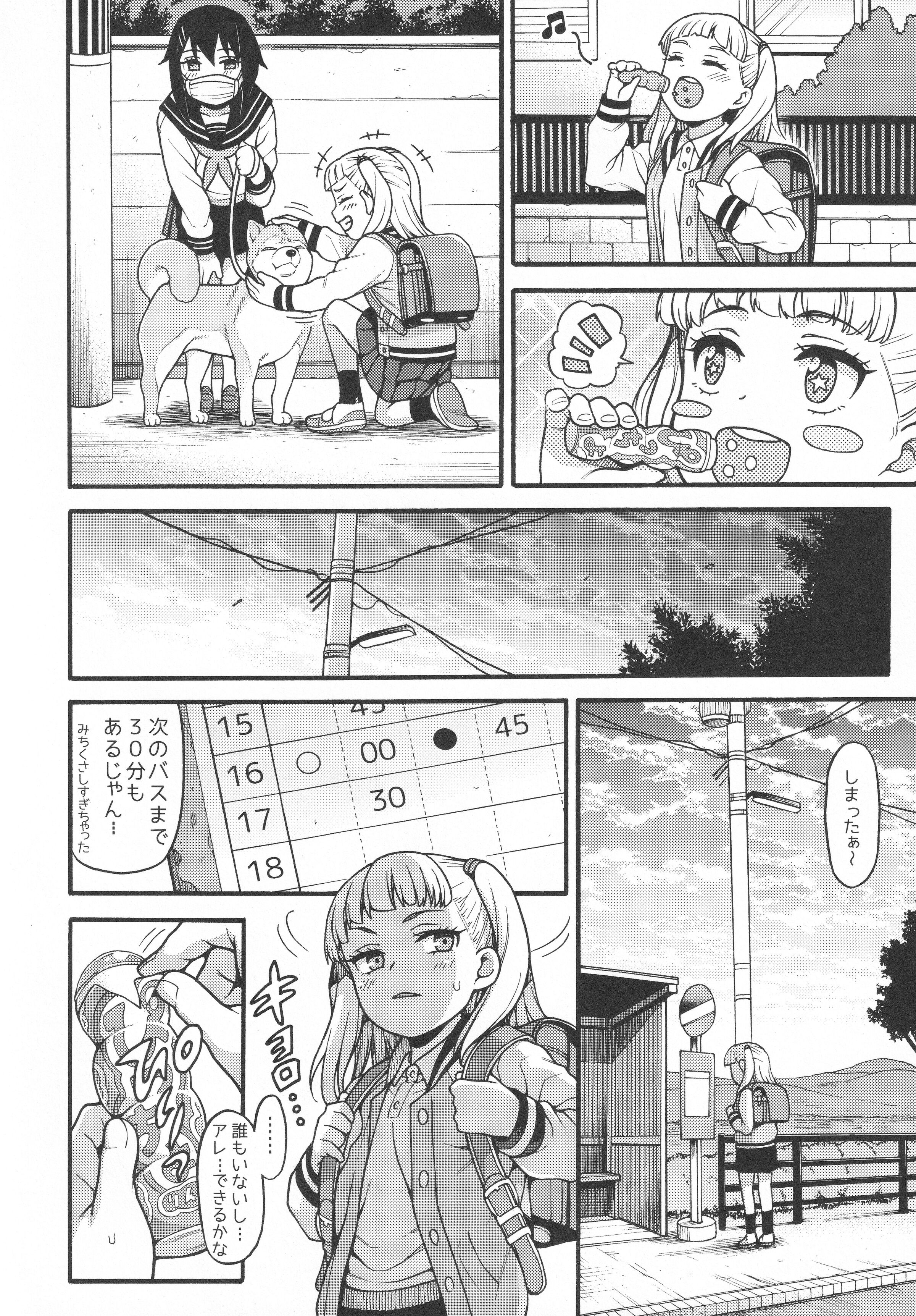 109