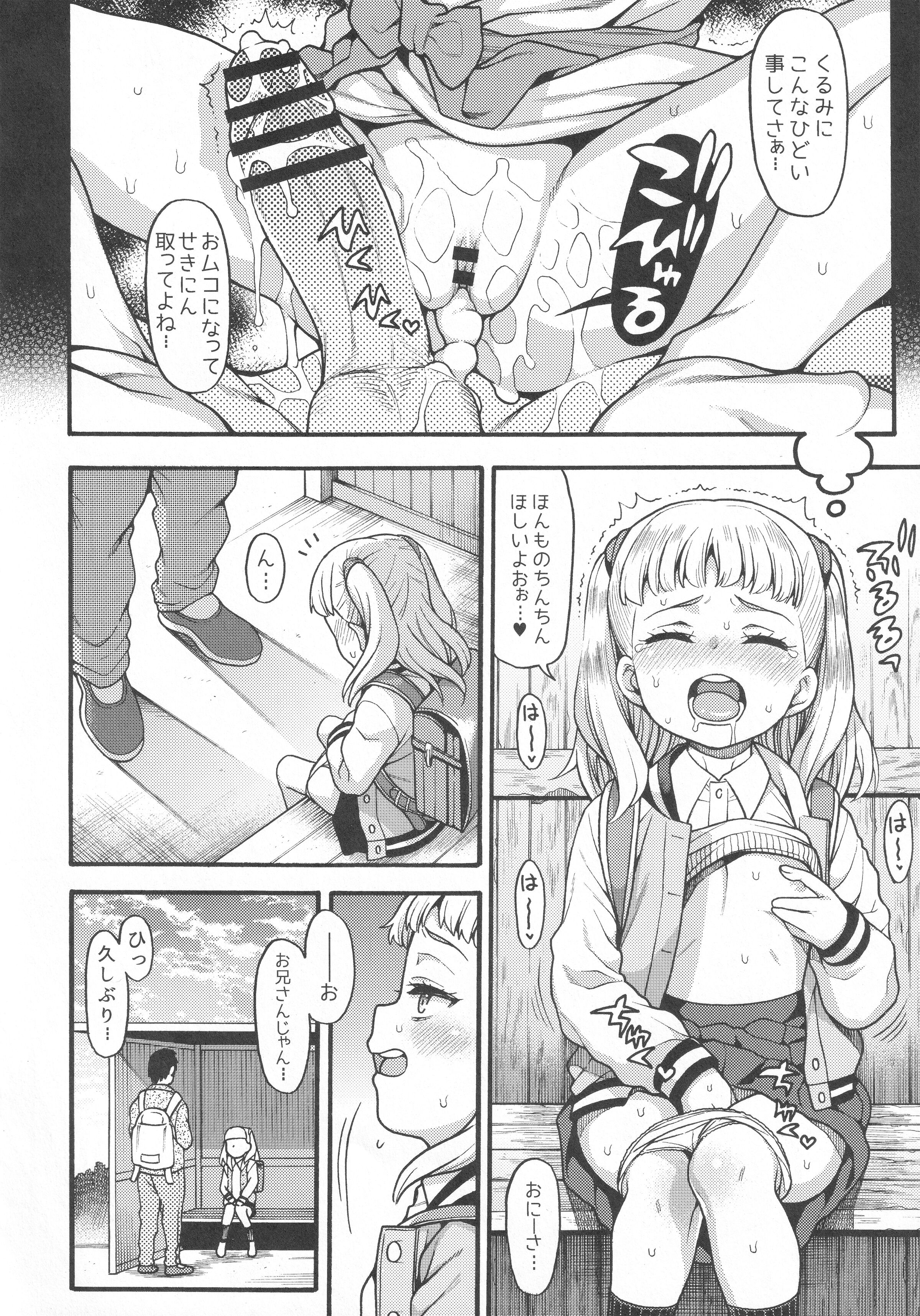115