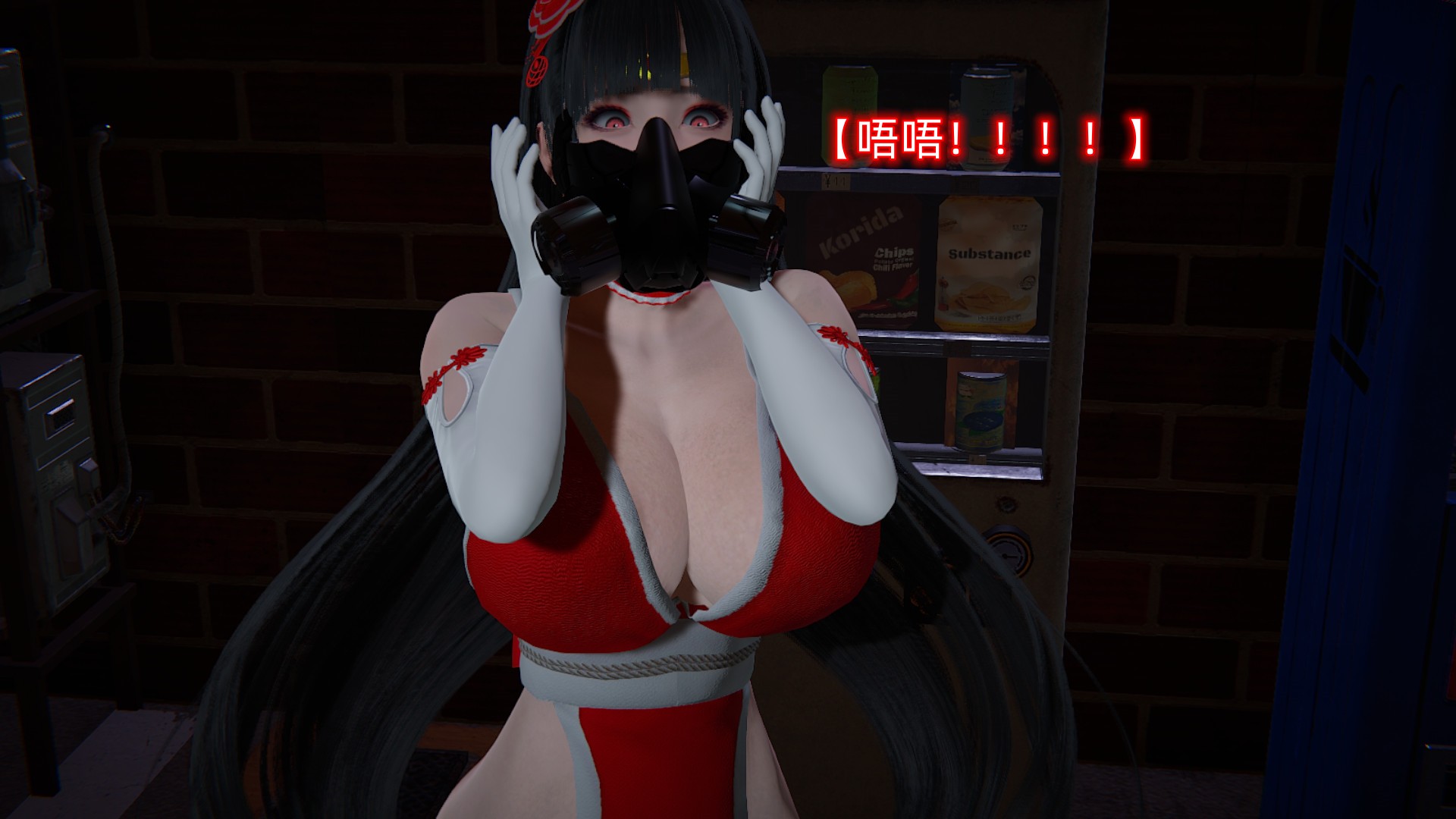 0058