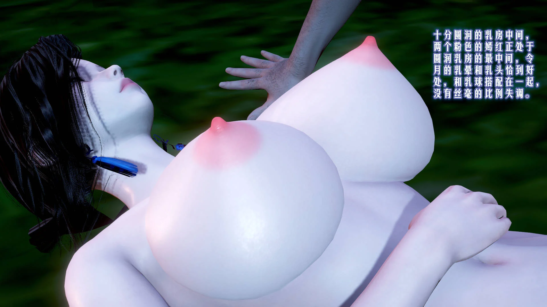 0256
