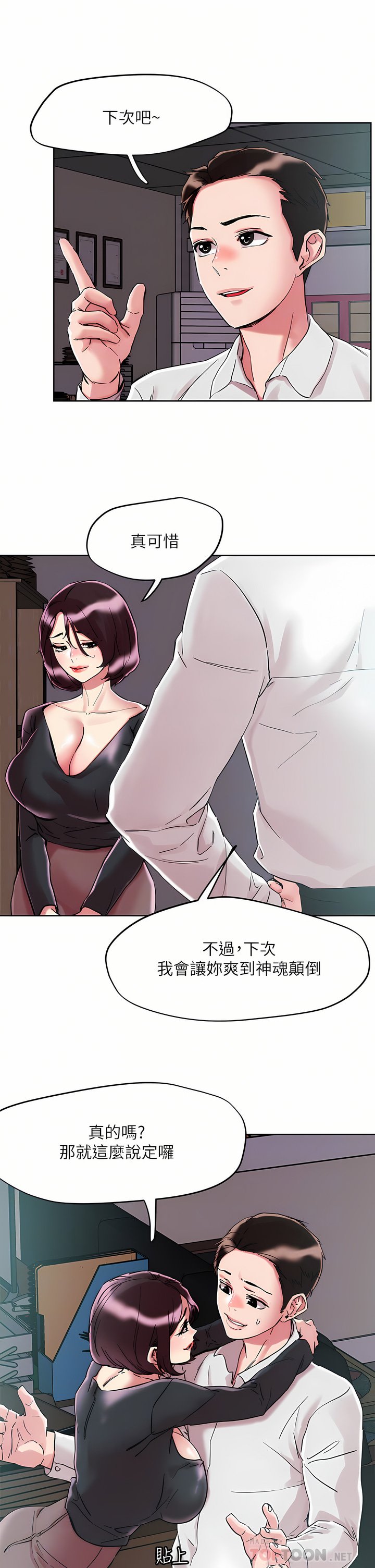 65_10