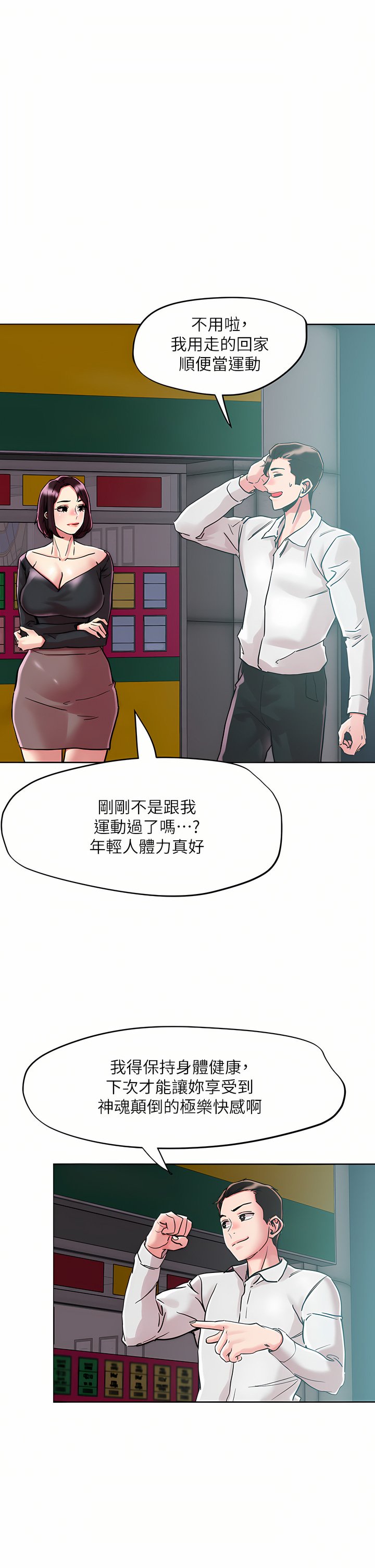65_13