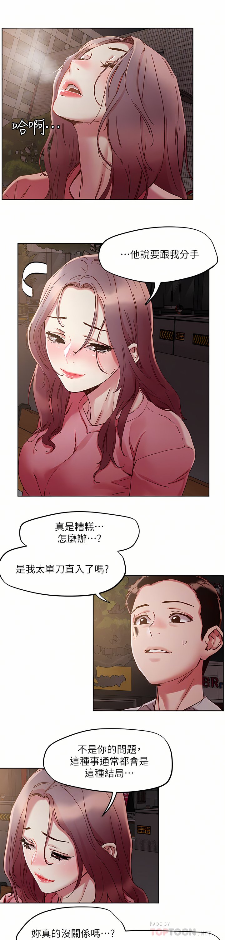66_10