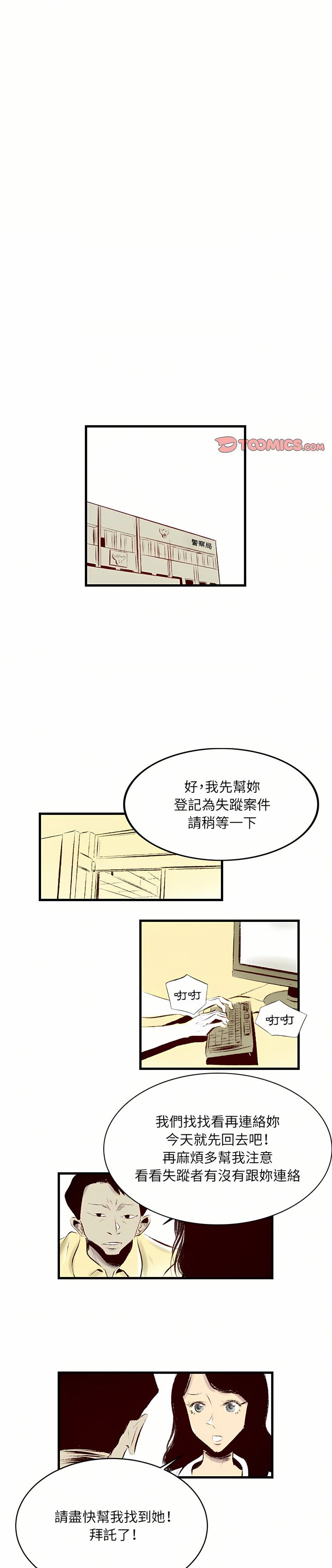 33_01