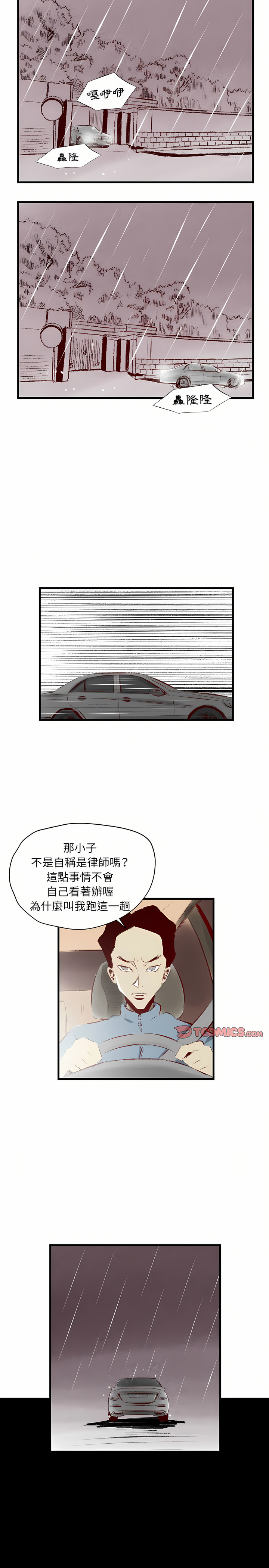 34_10