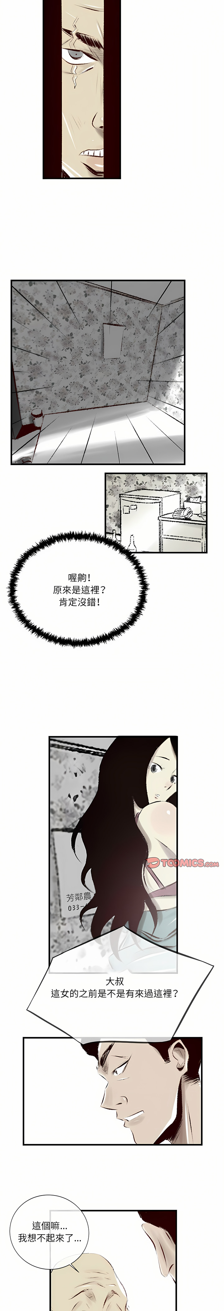 34_12