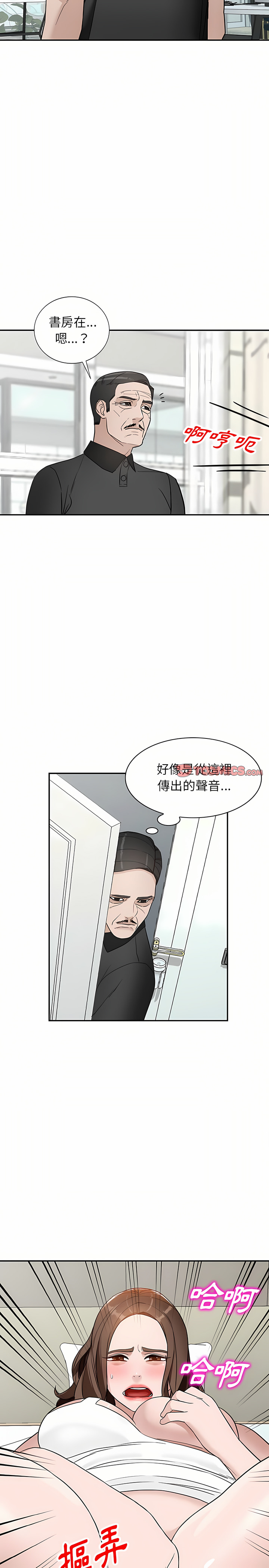 47_20