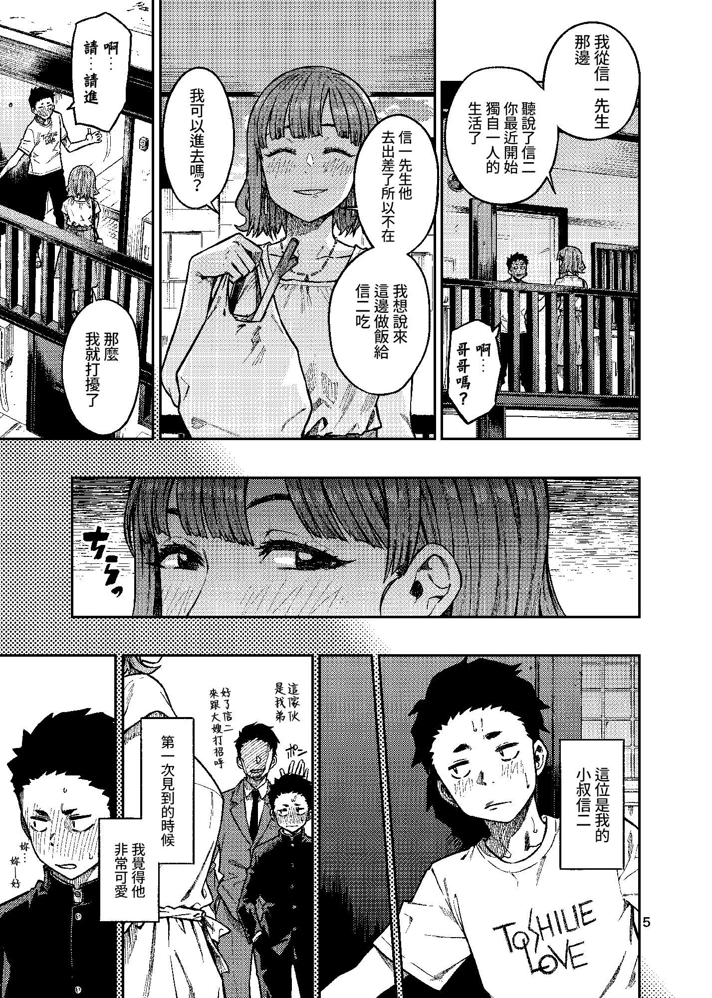 06