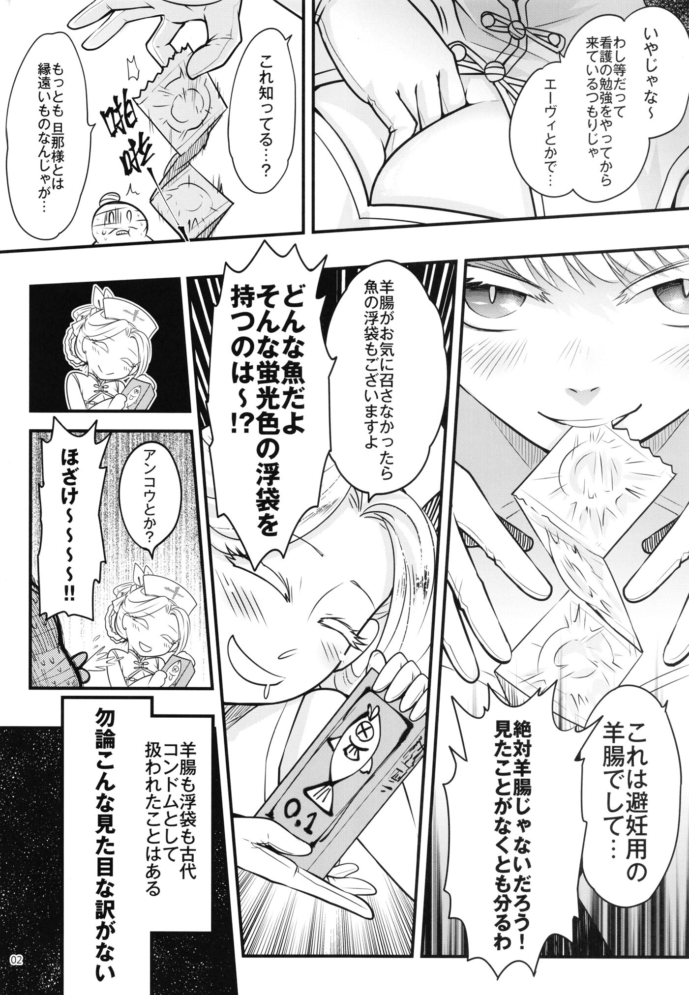 04