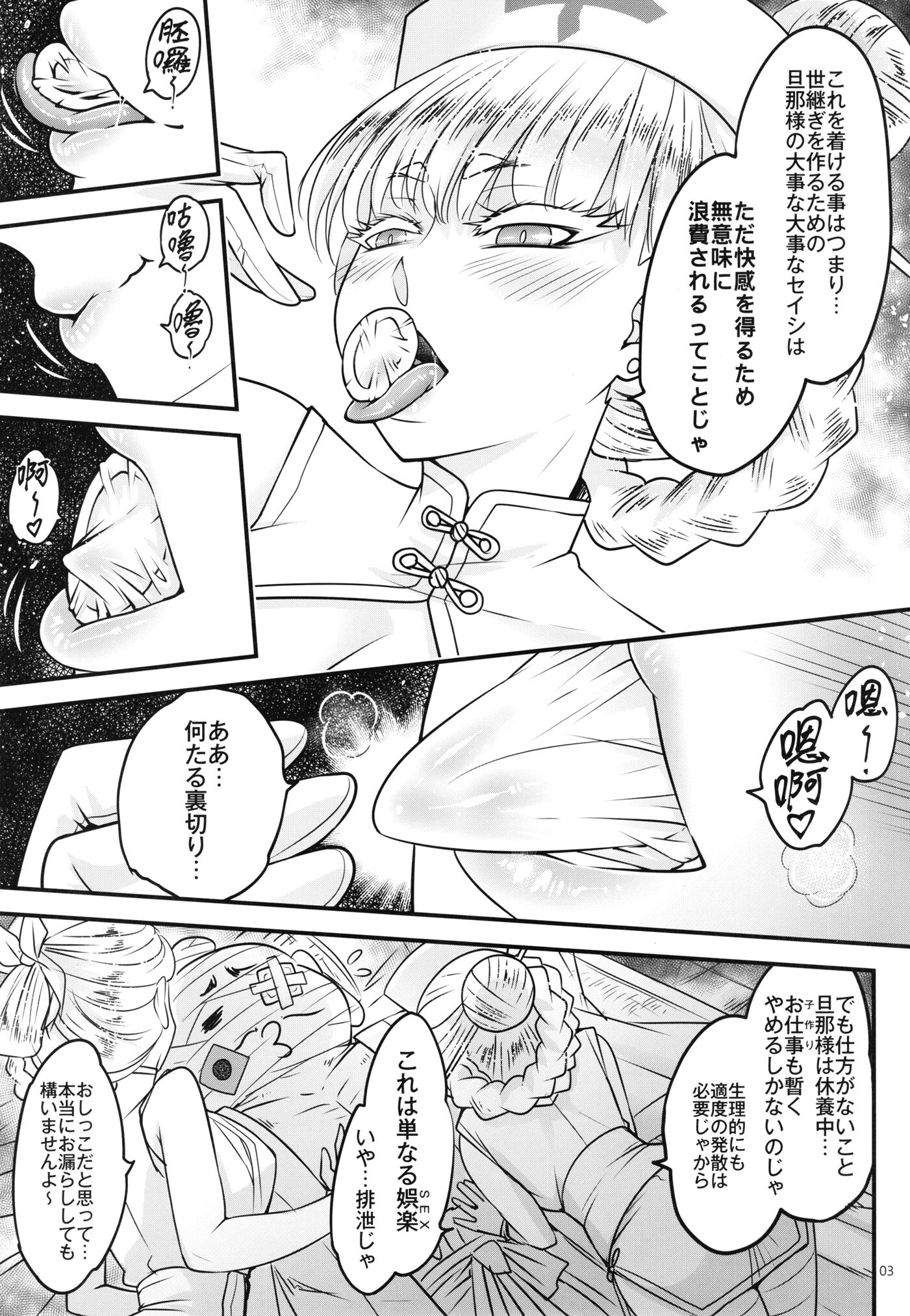 05
