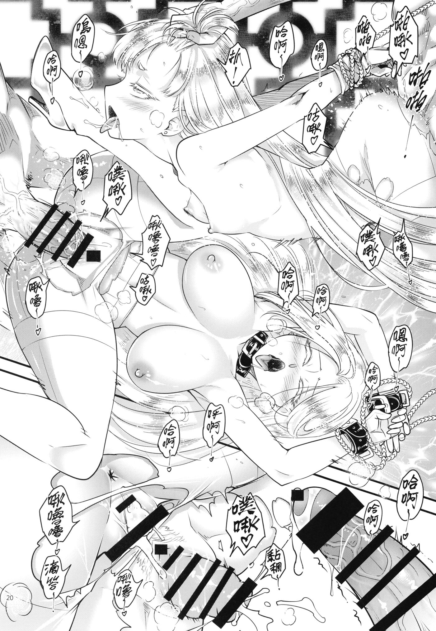 22