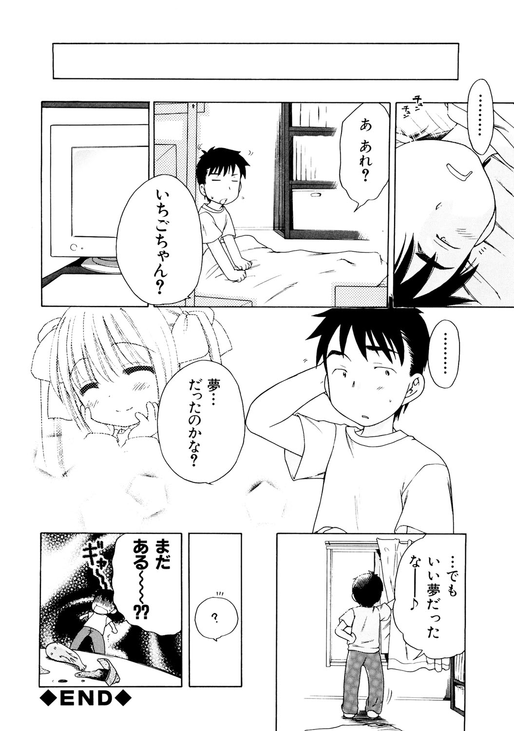 024