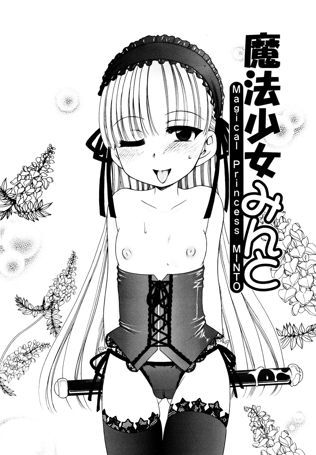 026