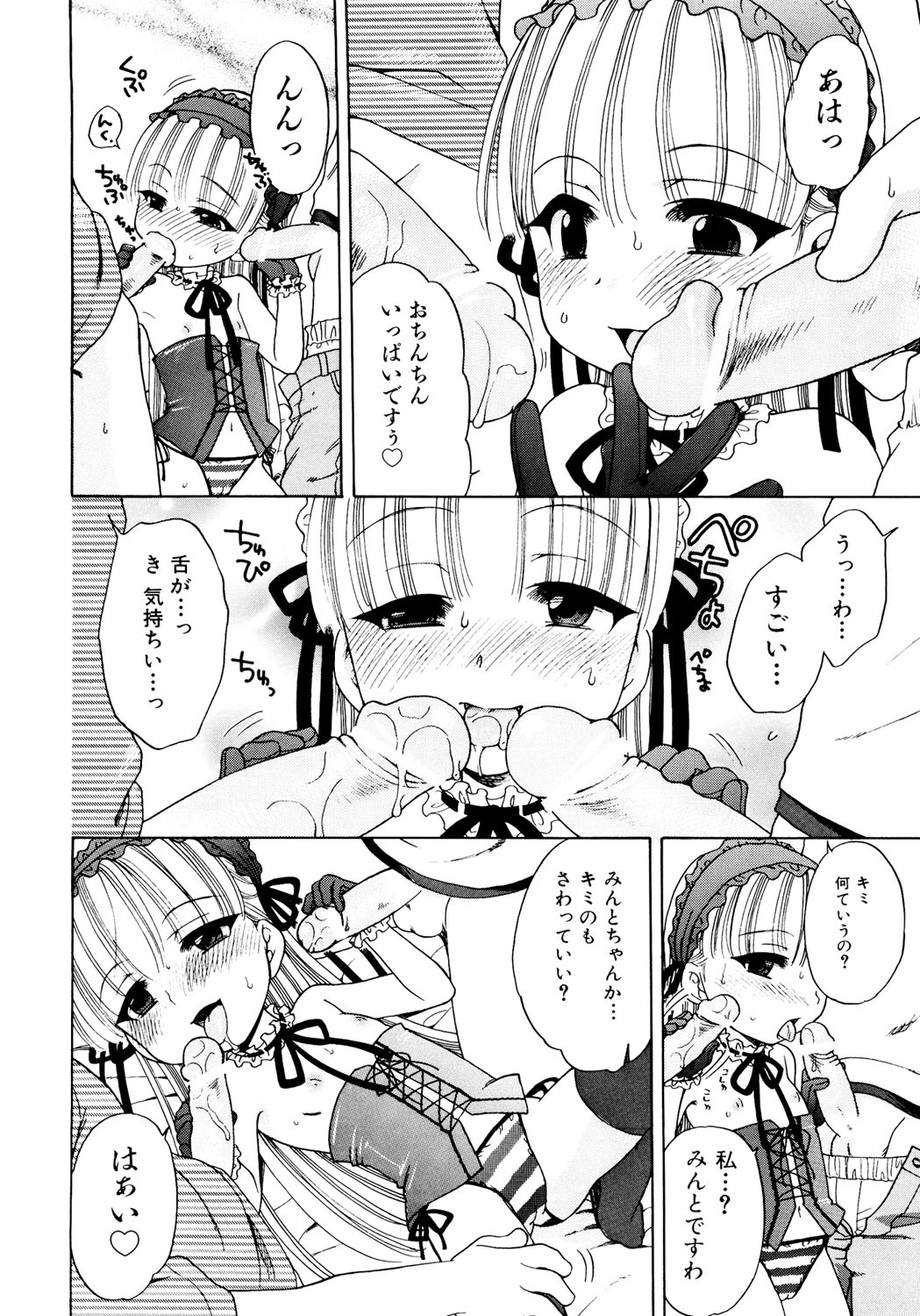 034