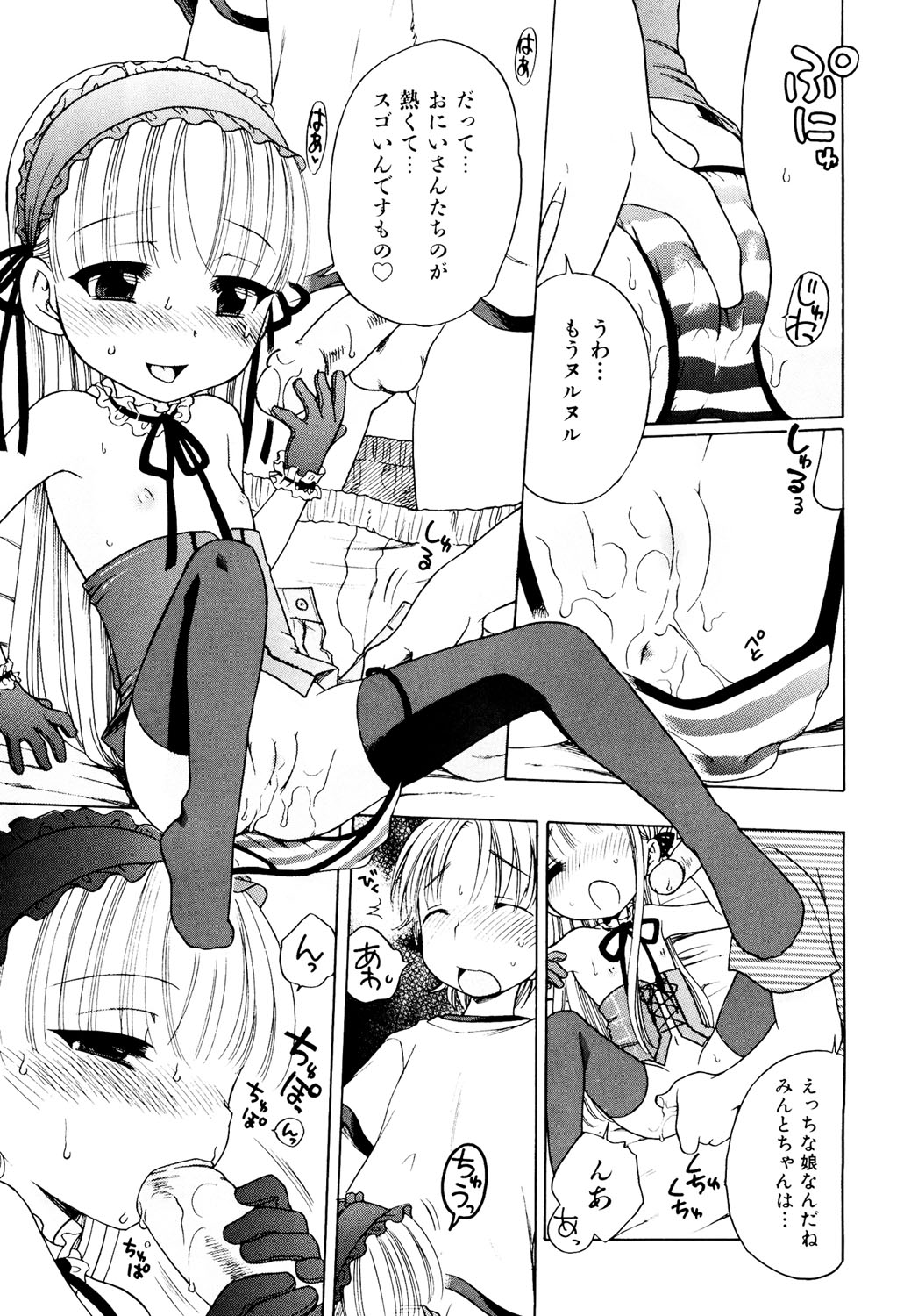 035