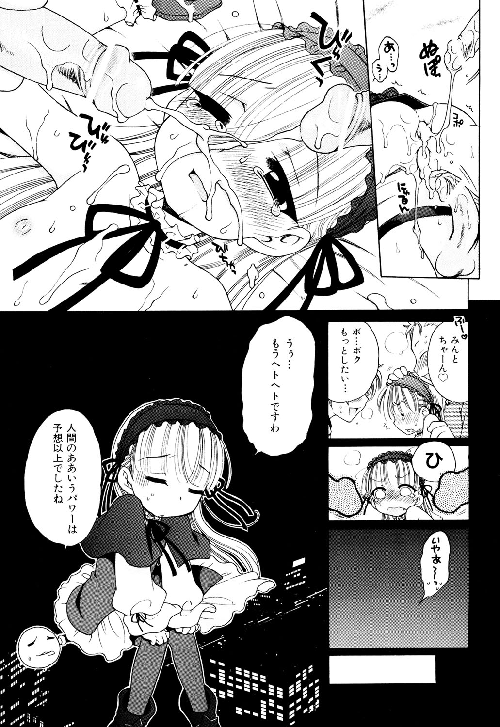 047