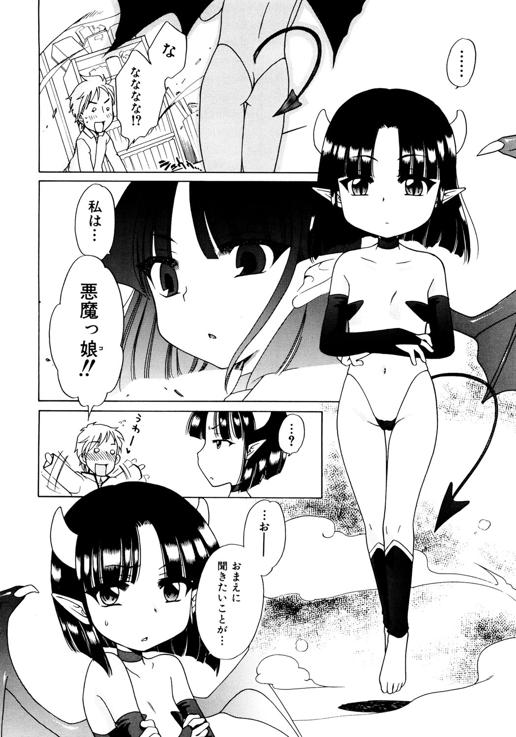 052