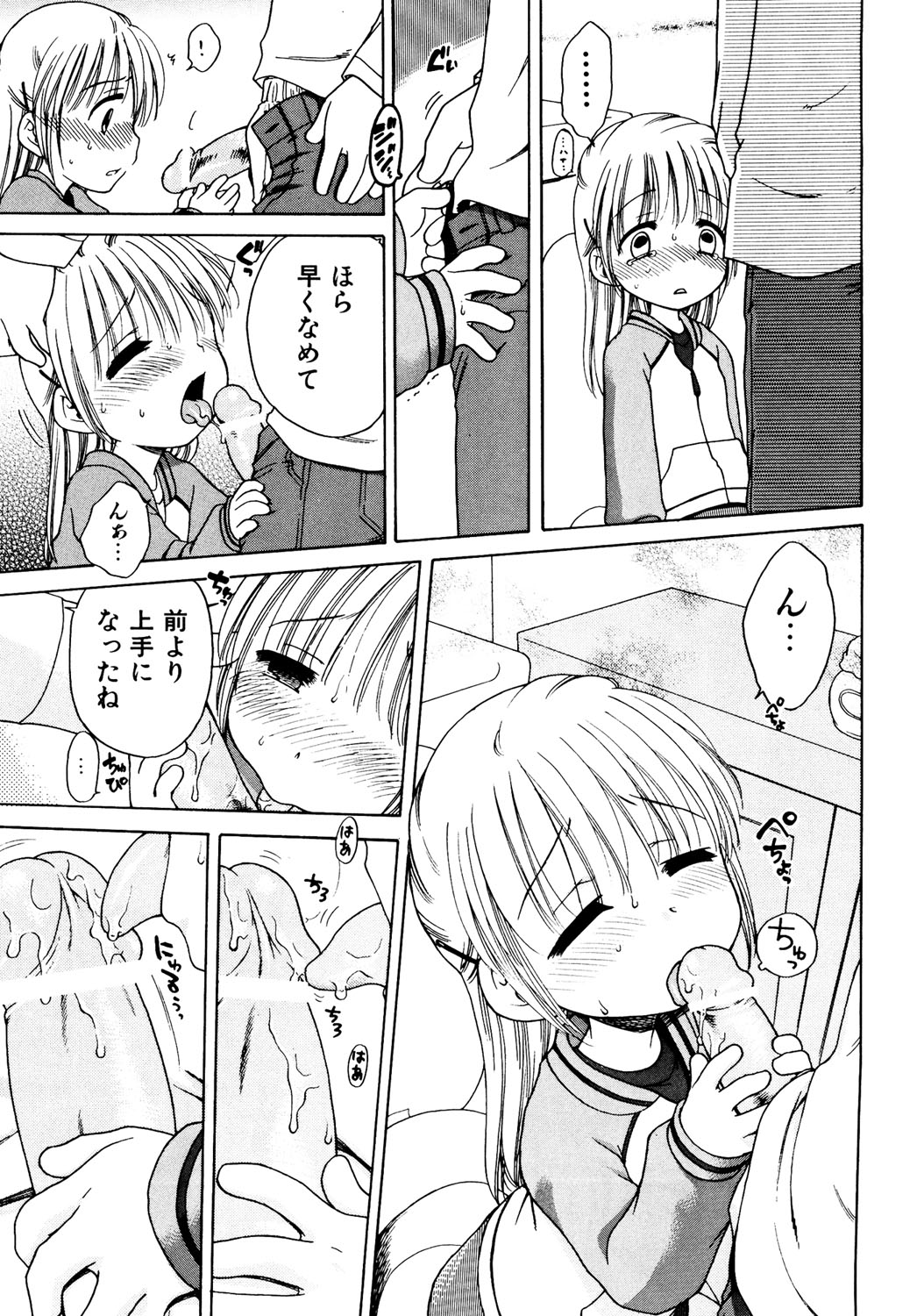 091