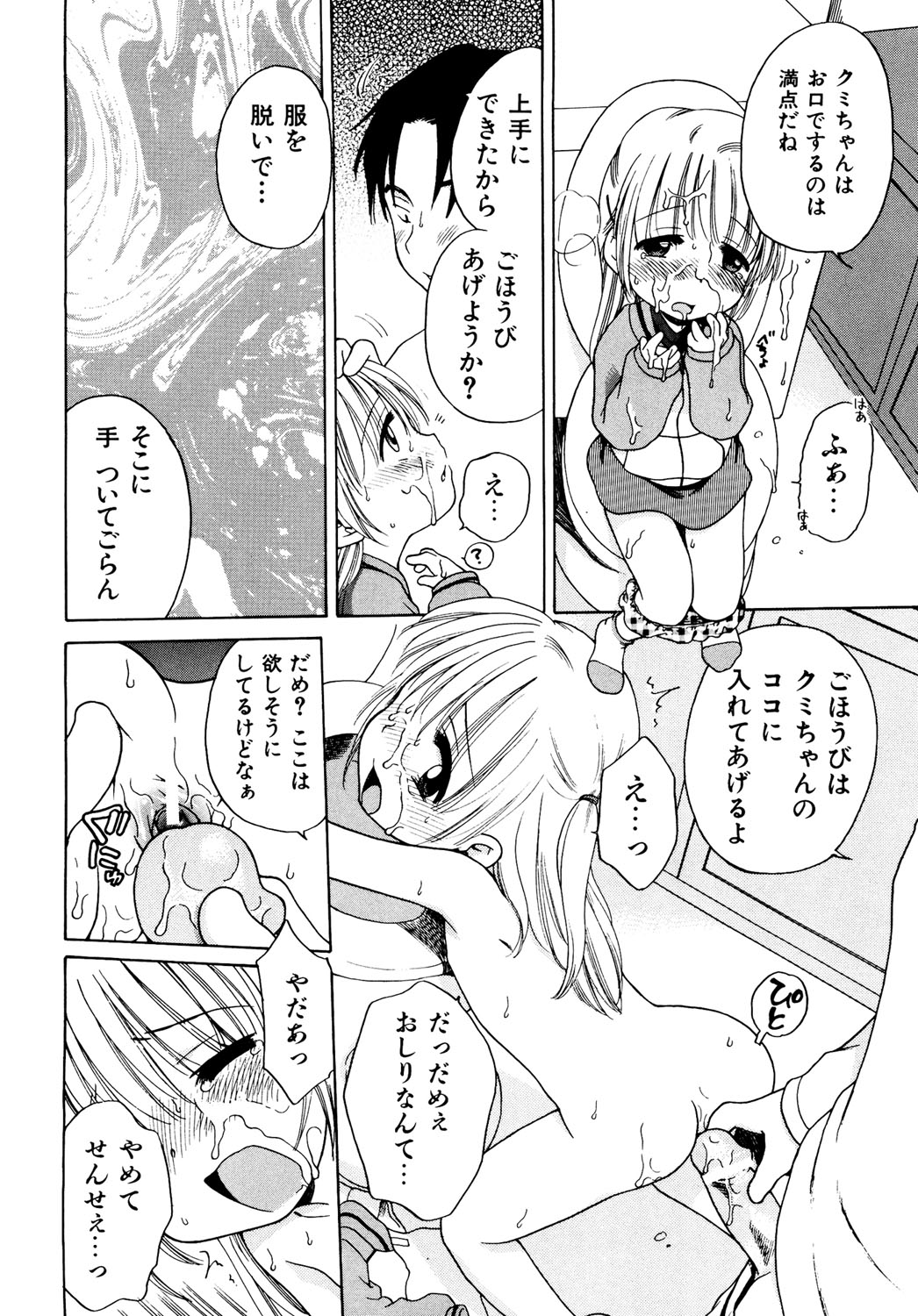 094