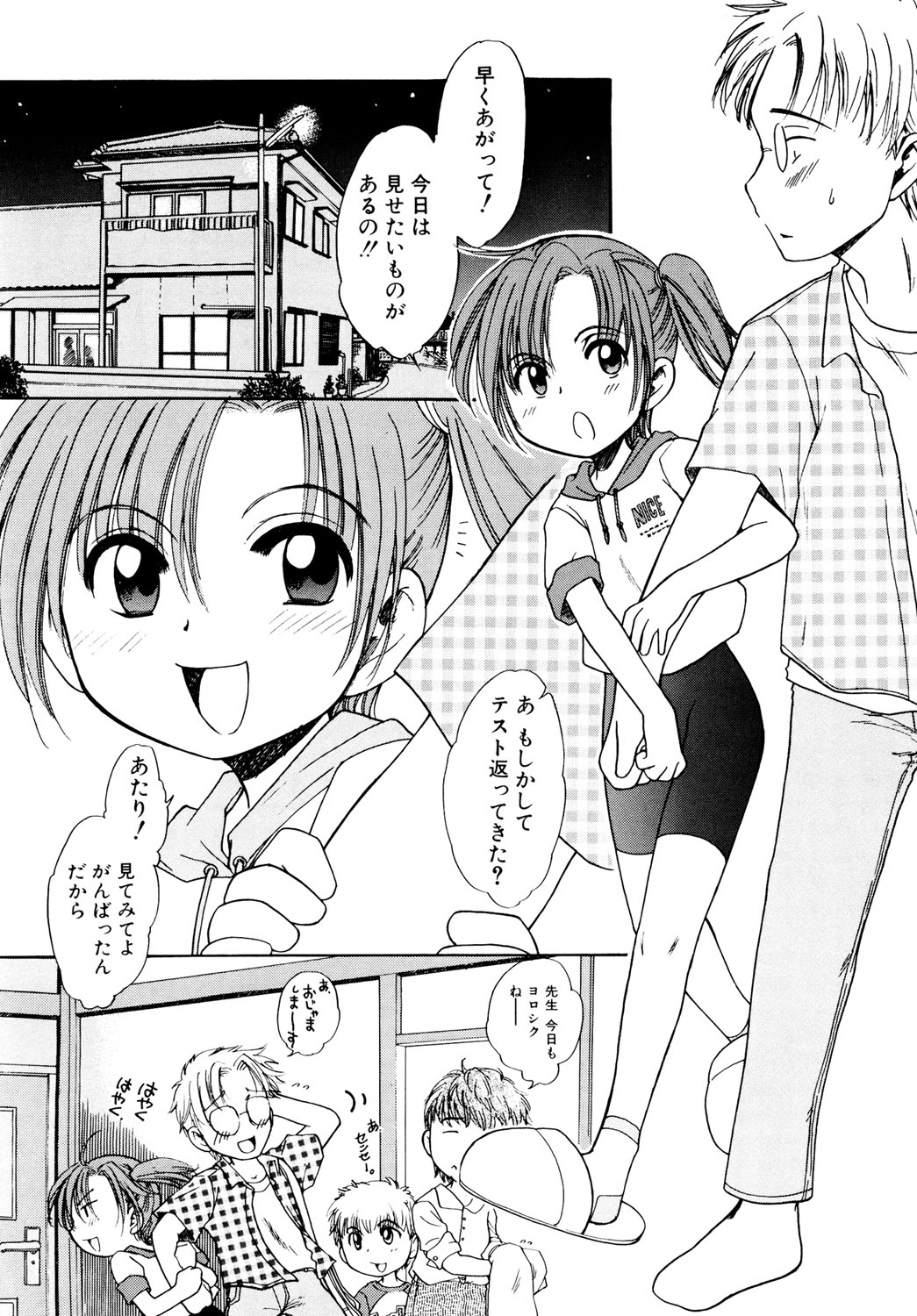 122