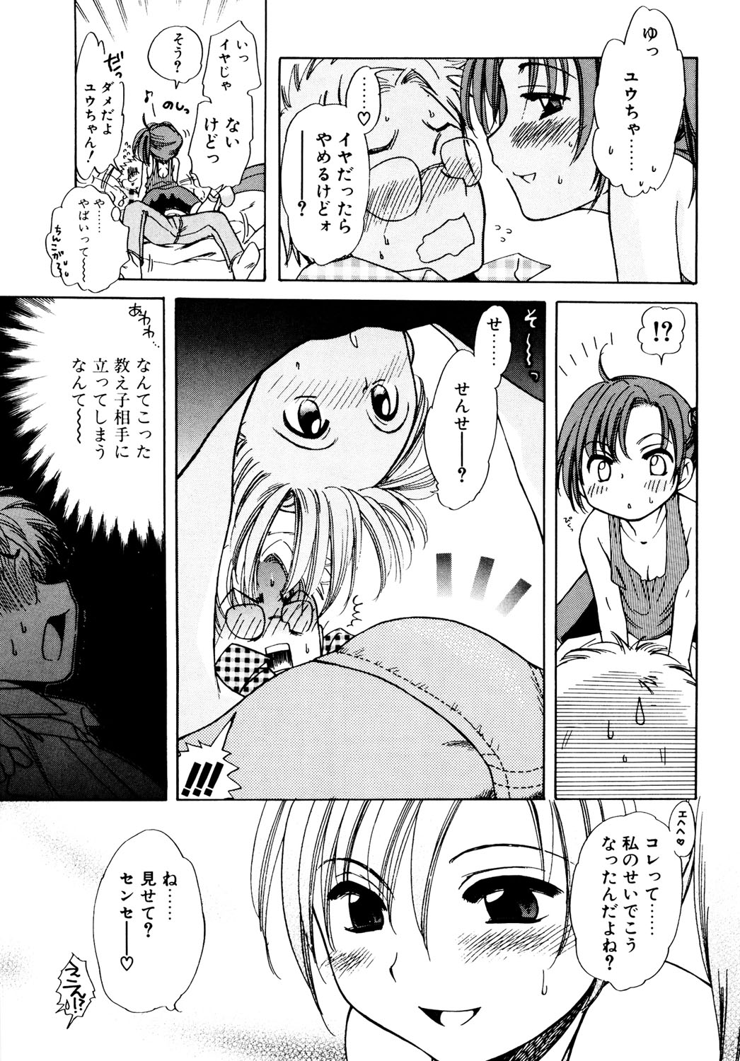 125