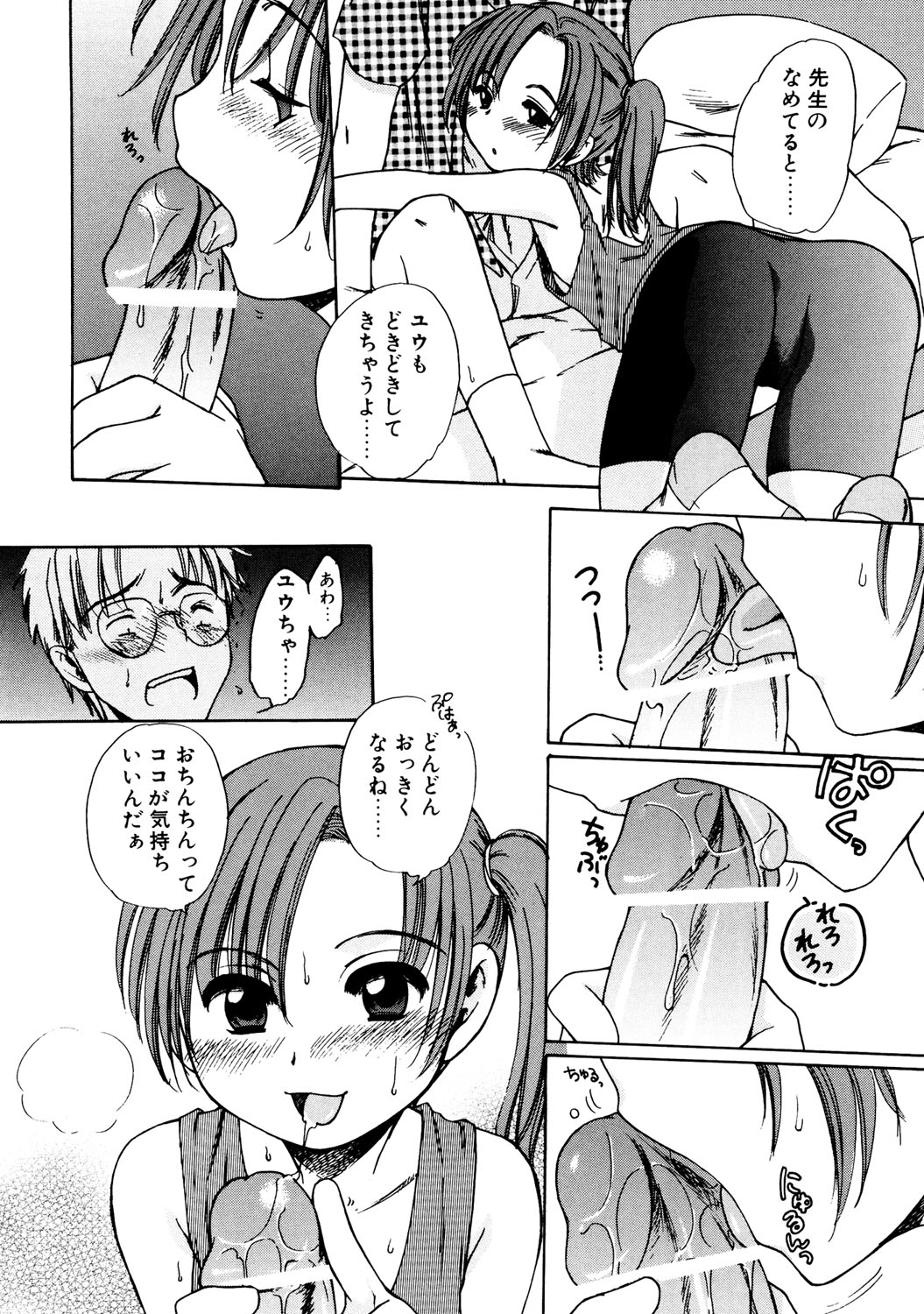 128