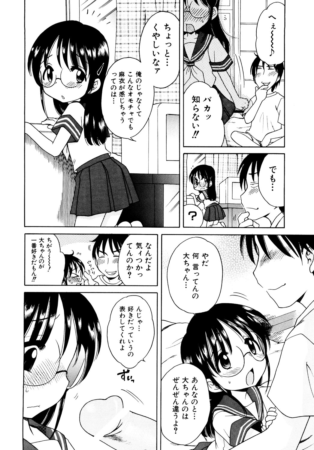 148