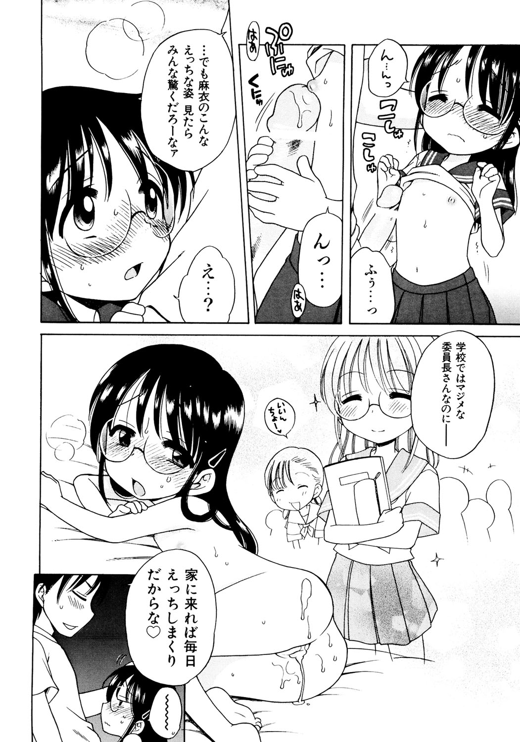 150