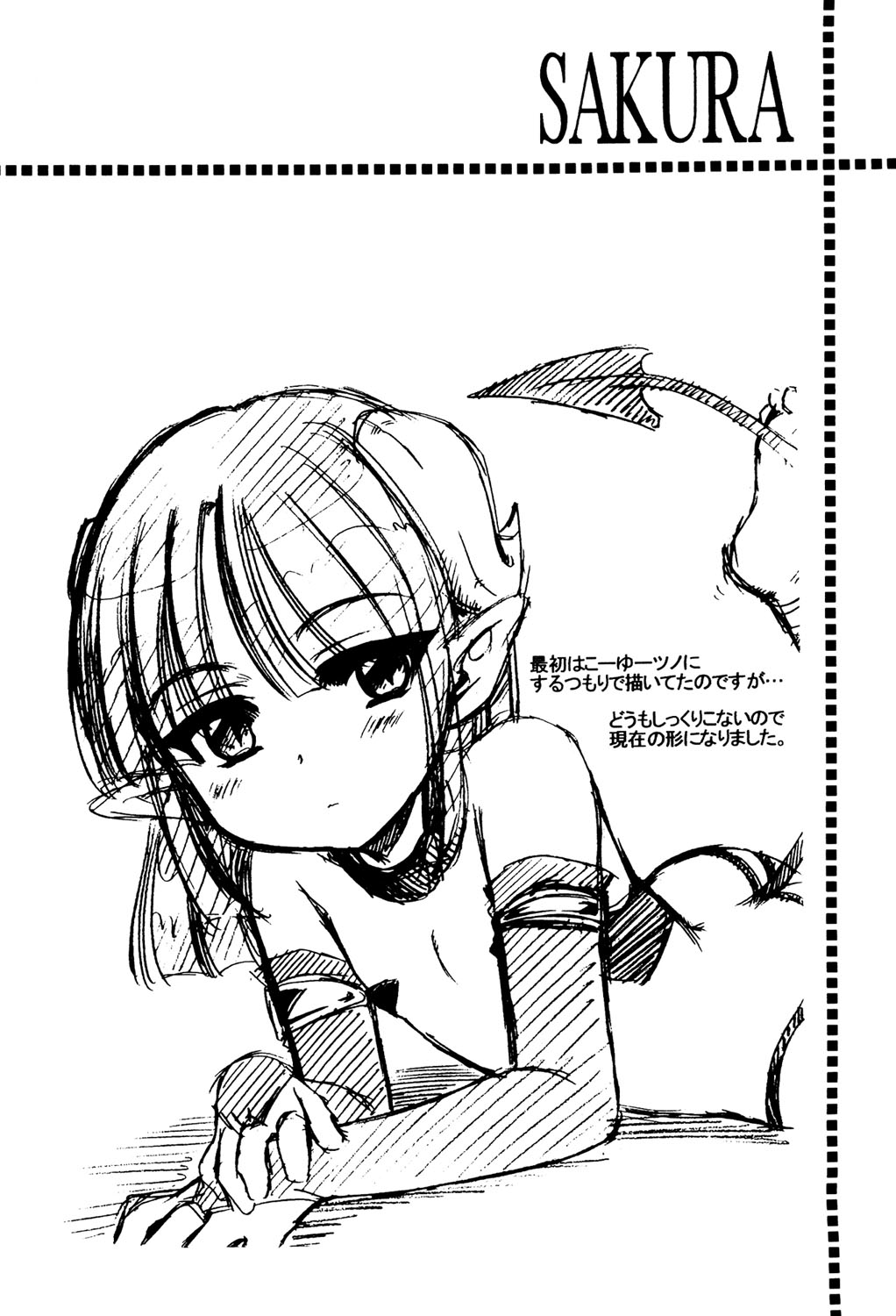 191