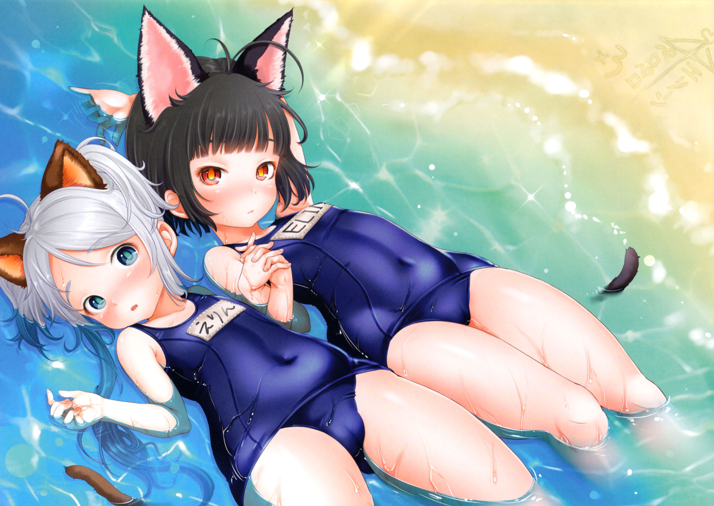 03