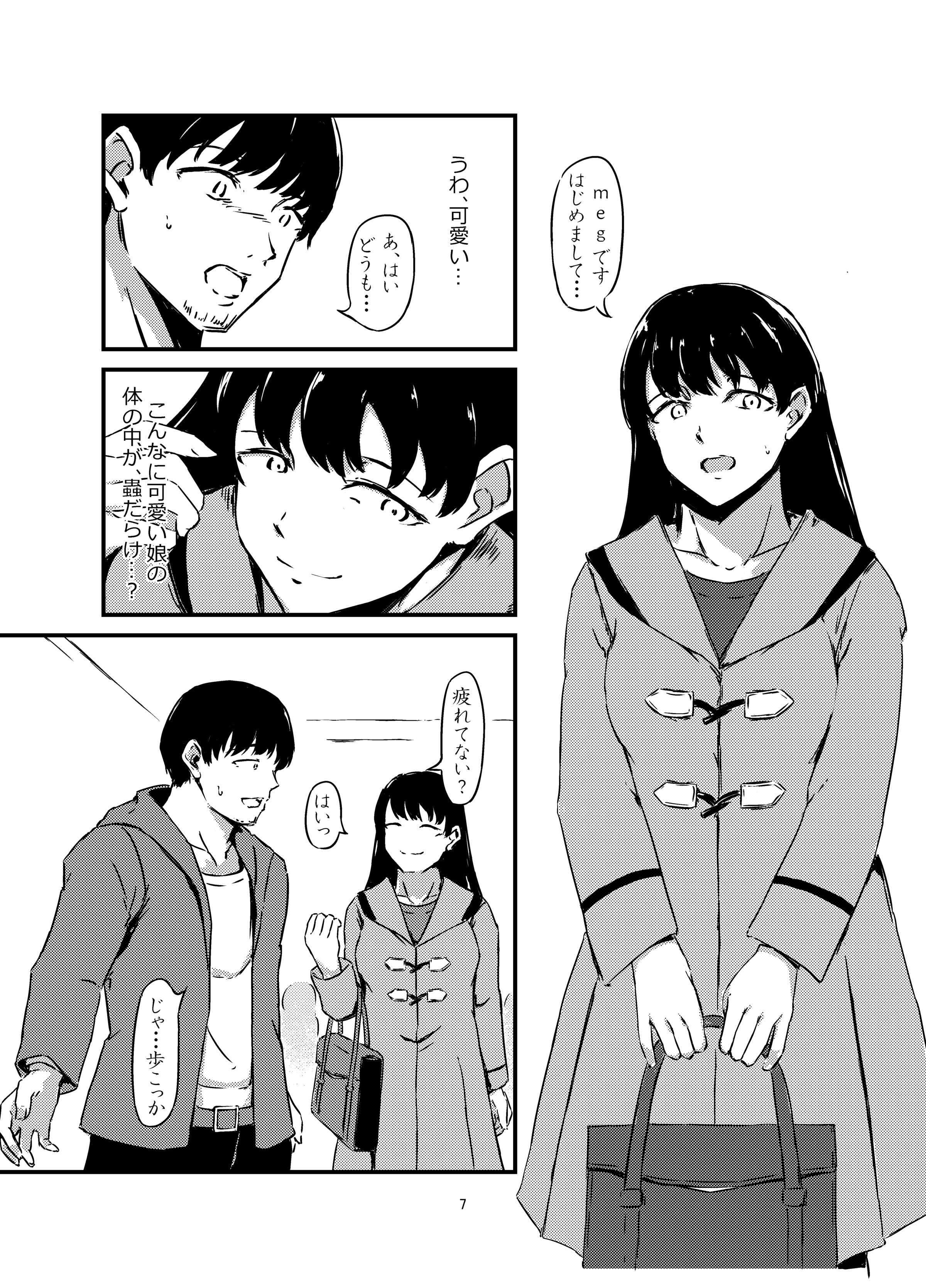 07