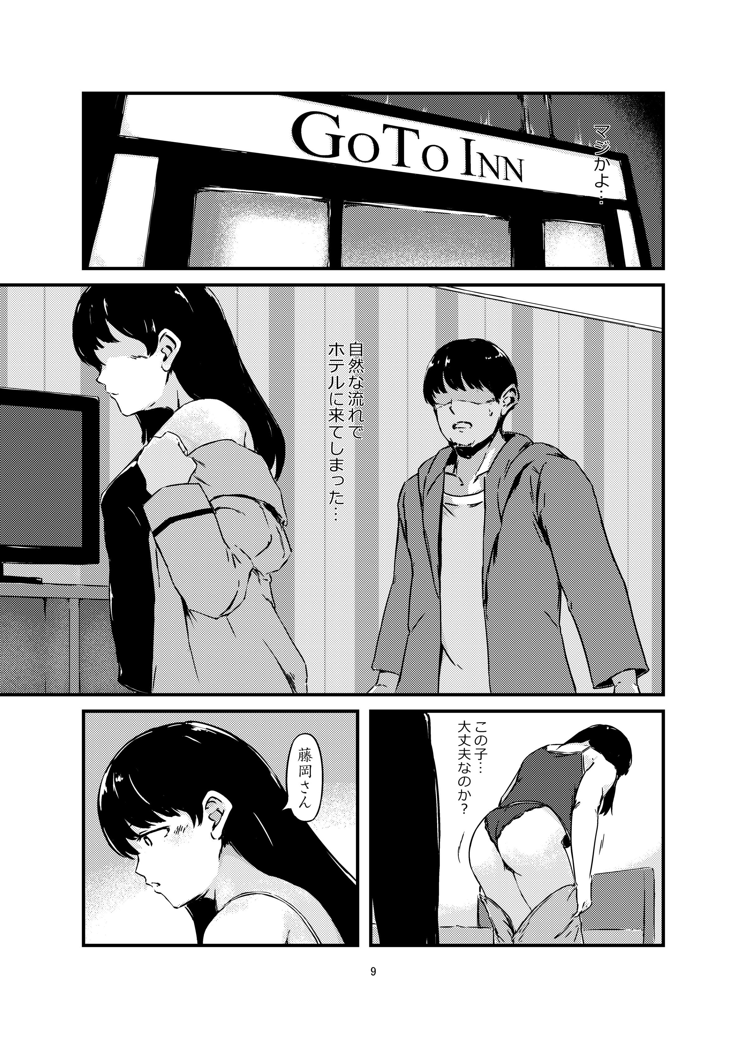 09