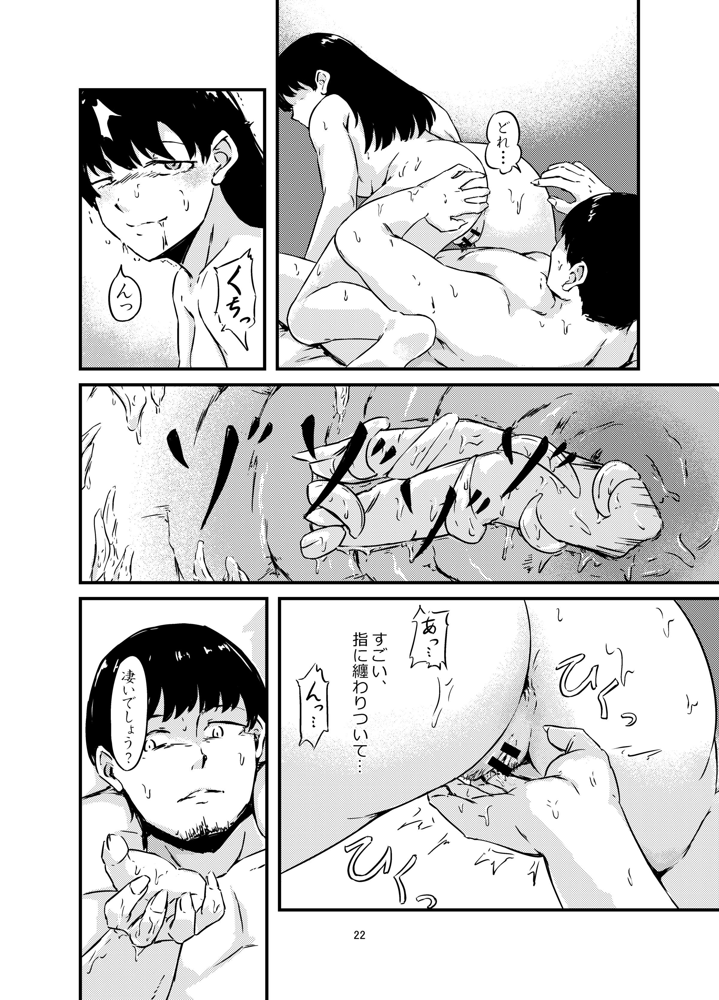 22