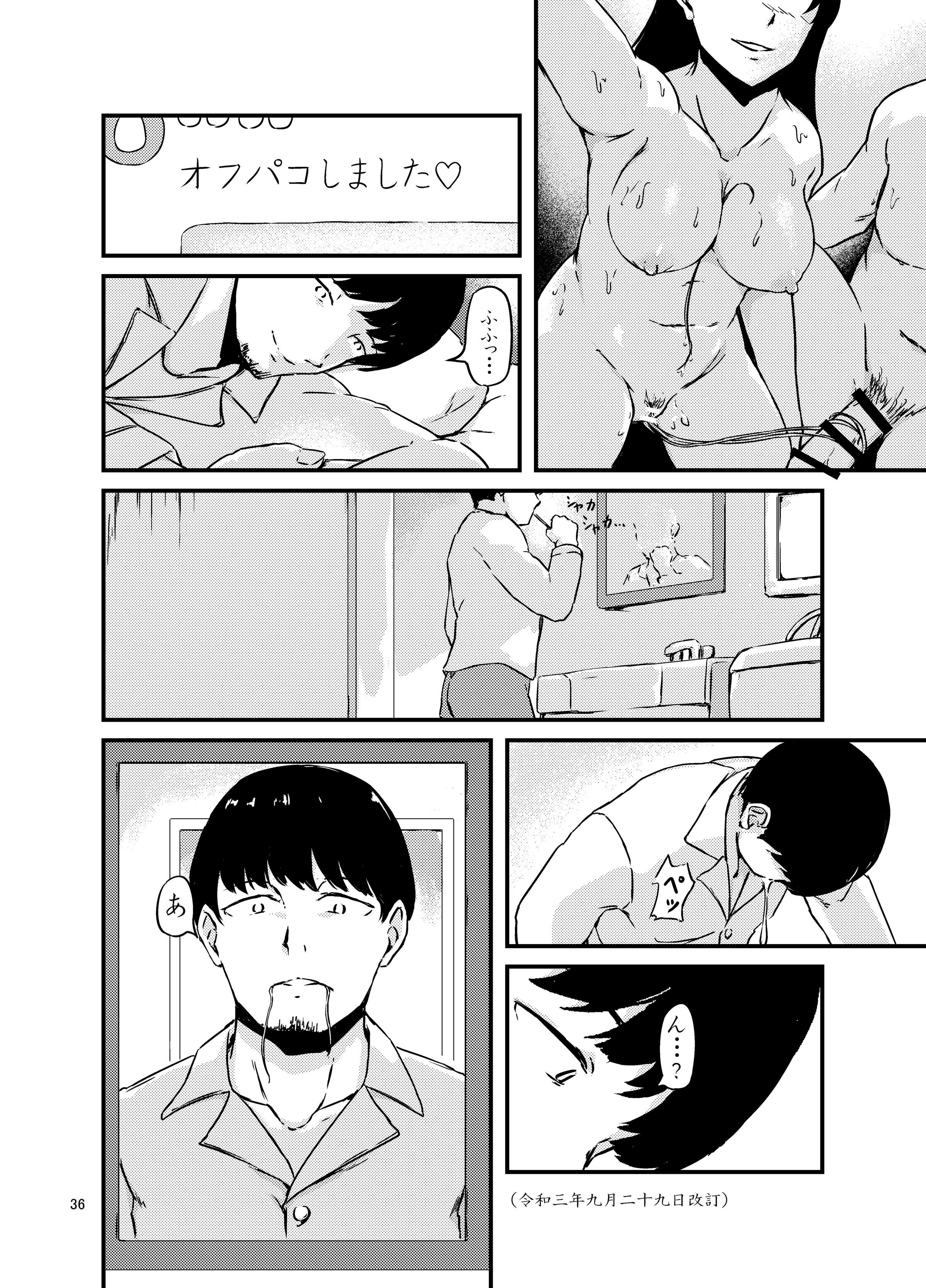 36