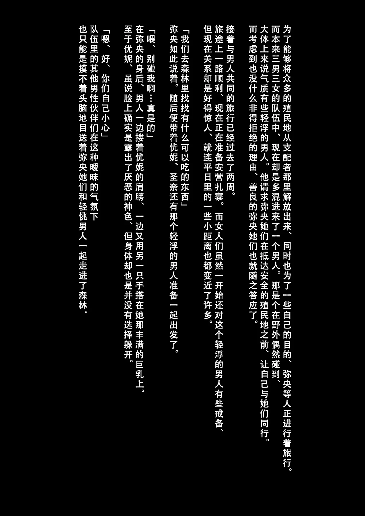 214
