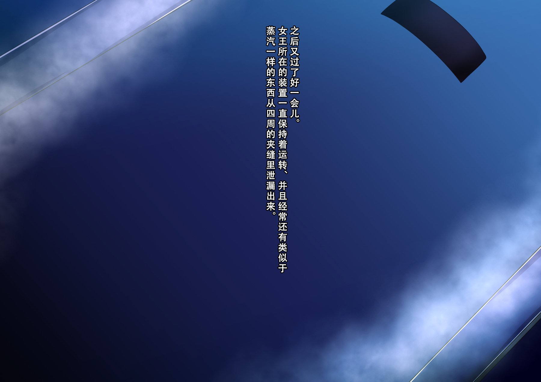 289